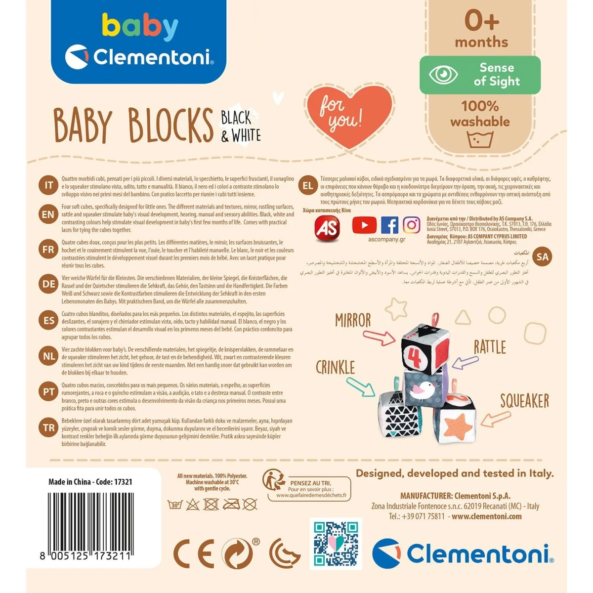 Baby Clementoni - Black & White Cubes - Image 6