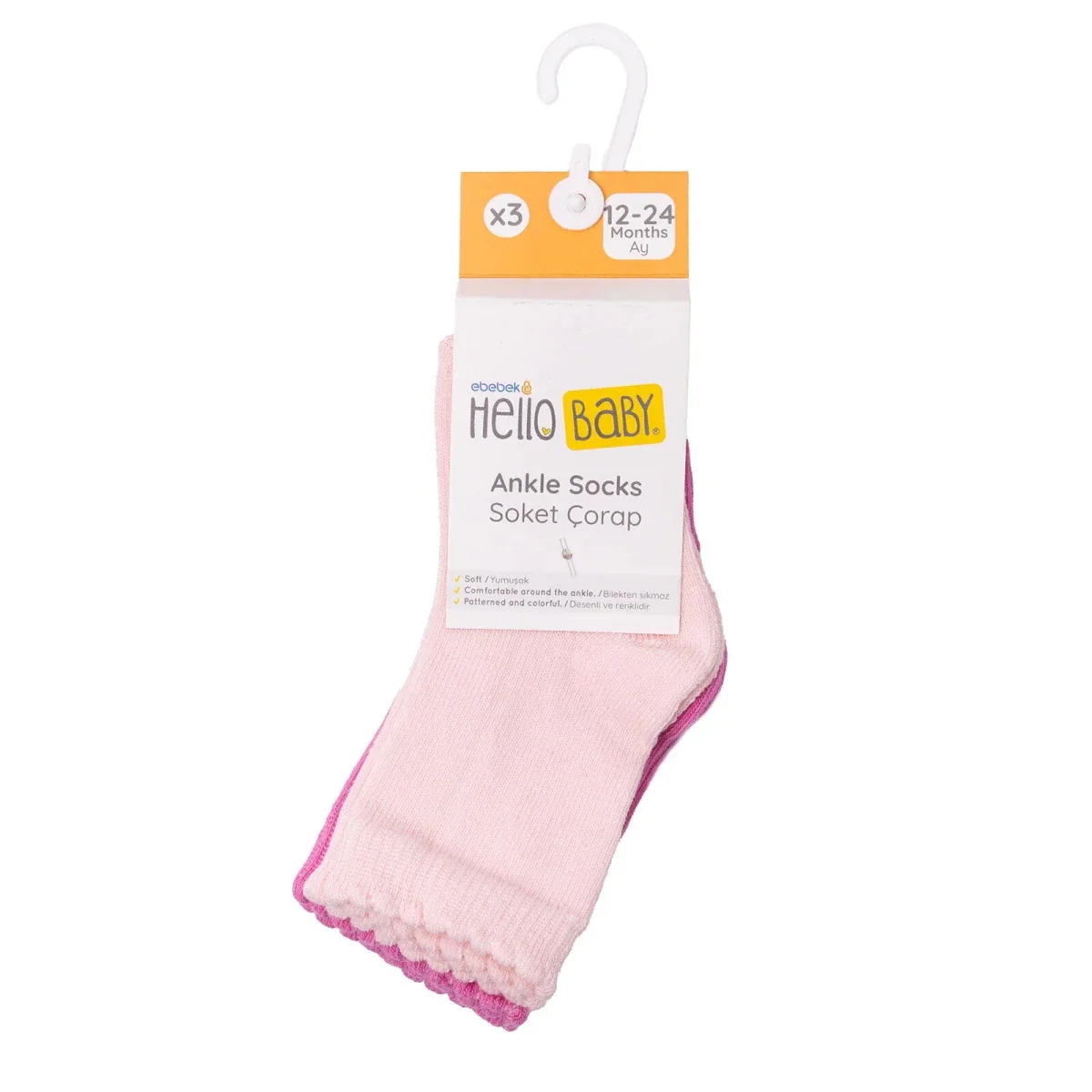 HelloBaby Girls Pack of 3 Ankle Socks Cotton Rich - Purple - Image 5