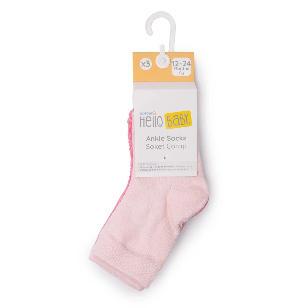 HelloBaby Girls Pack of 3 Ankle Socks Cotton Rich - Pink - Image 6