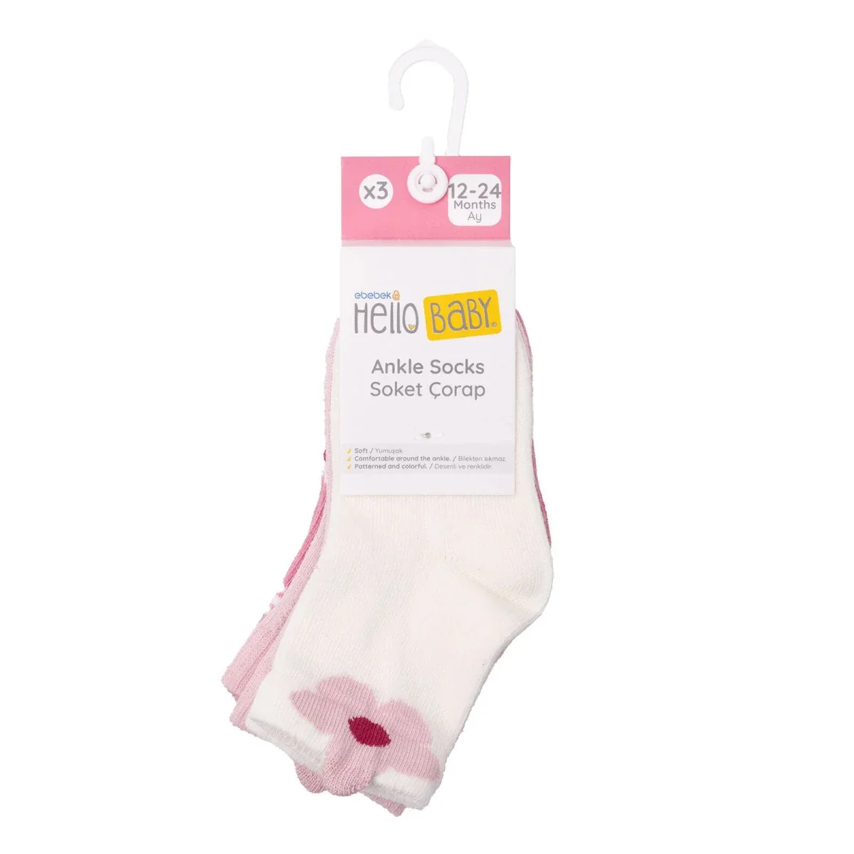 HelloBaby Girls Pack of 3 Ankle Socks Floral Print Cotton Rich - Pink Printed - Image 5
