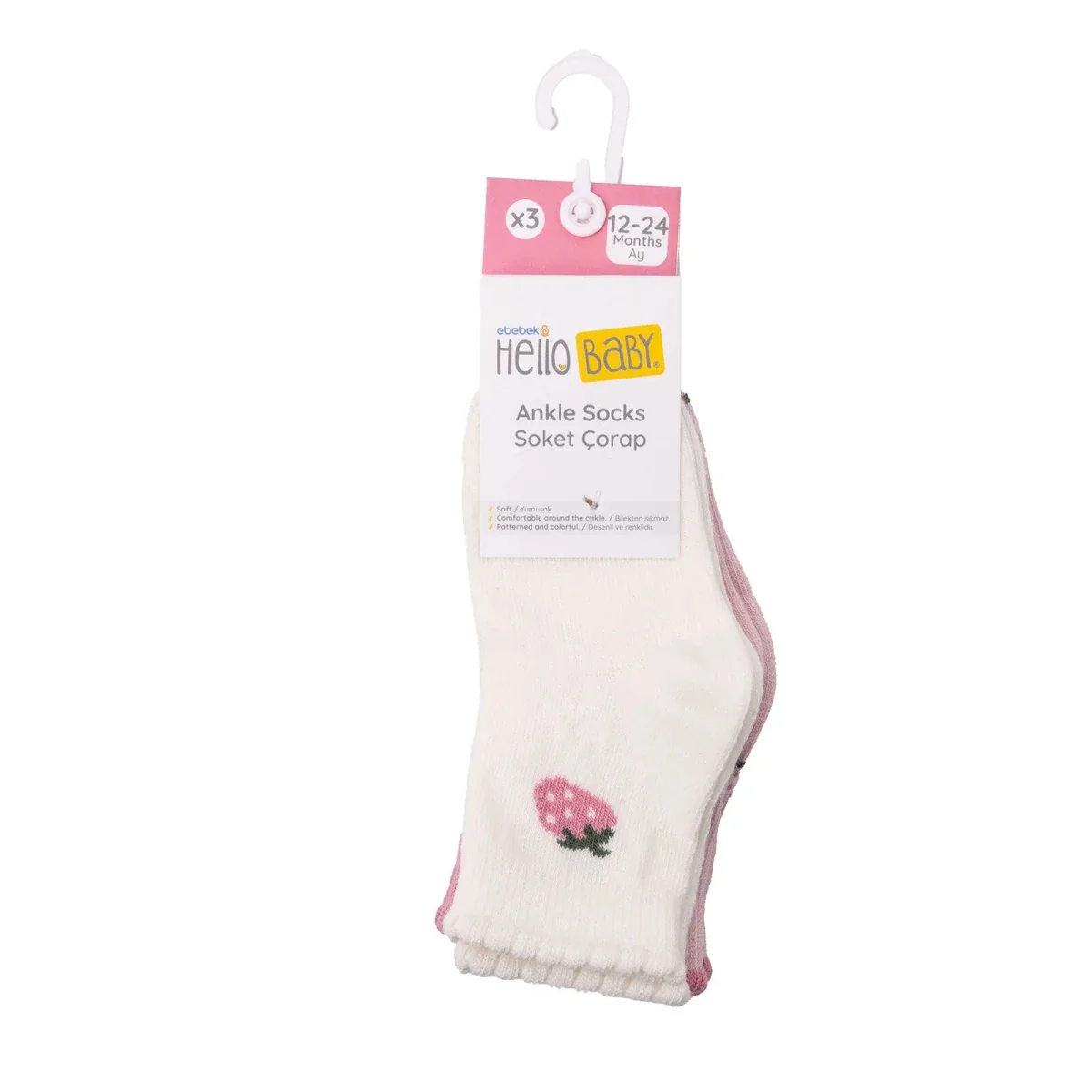 HelloBaby Girls Pack of 3 Ankle Socks Fruit Print Cotton Rich - Pink Printed - Image 6
