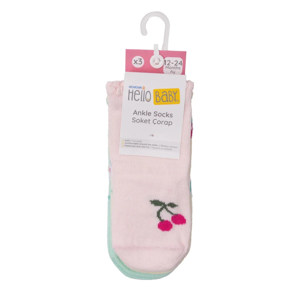 HelloBaby Girls Pack of 3 Ankle Socks Fruit Print Cotton Rich - Yellow - Image 6