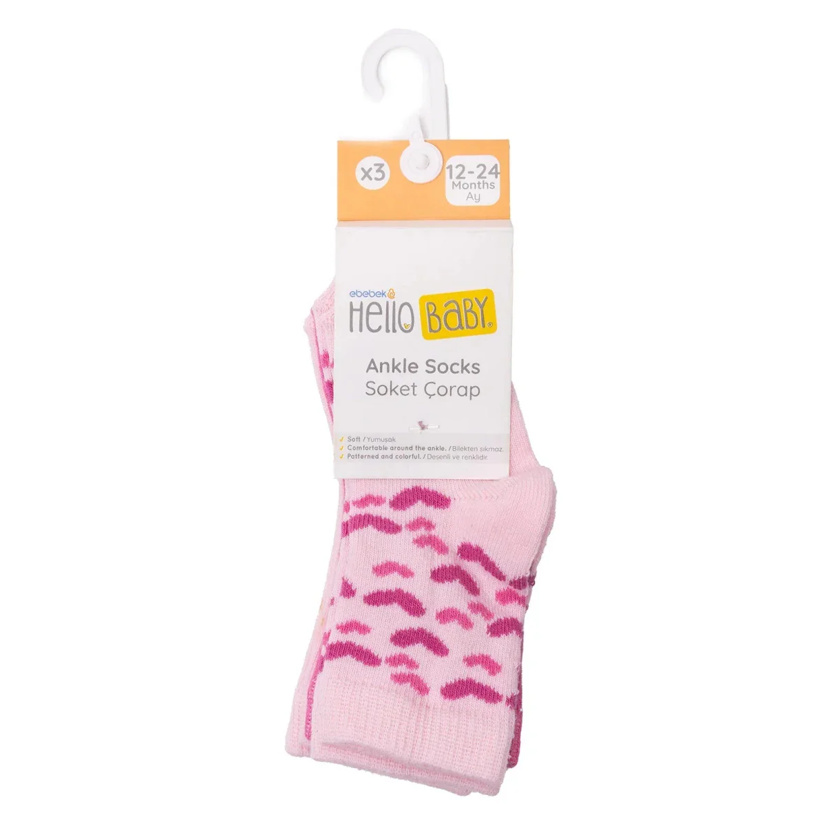 HelloBaby Girls Pack of 3 Ankle Socks Heart Print Cotton Rich - Pink Printed - Image 6