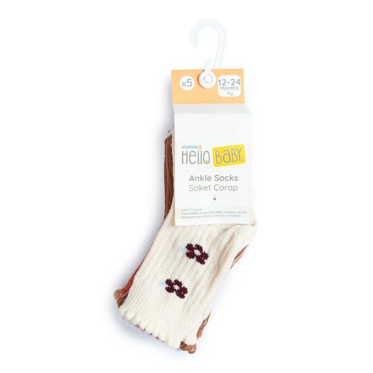 HelloBaby Girls Pack of 5 Ankle Socks Floral Print Cotton Rich - Orange Printed - Image 6