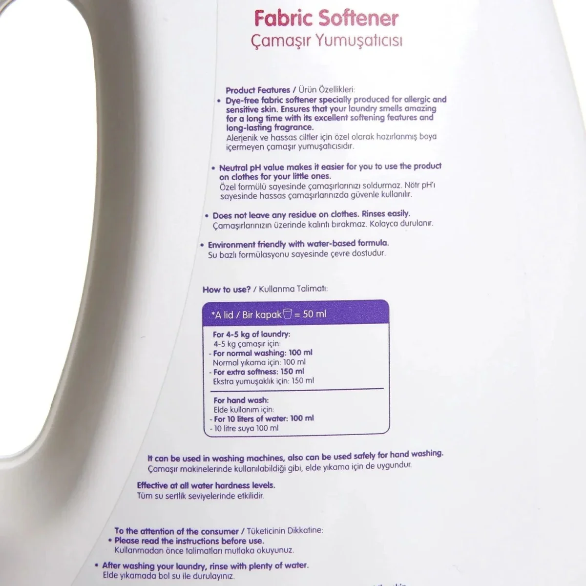 baby me Baby Fabric Softener 1500ml - Image 4
