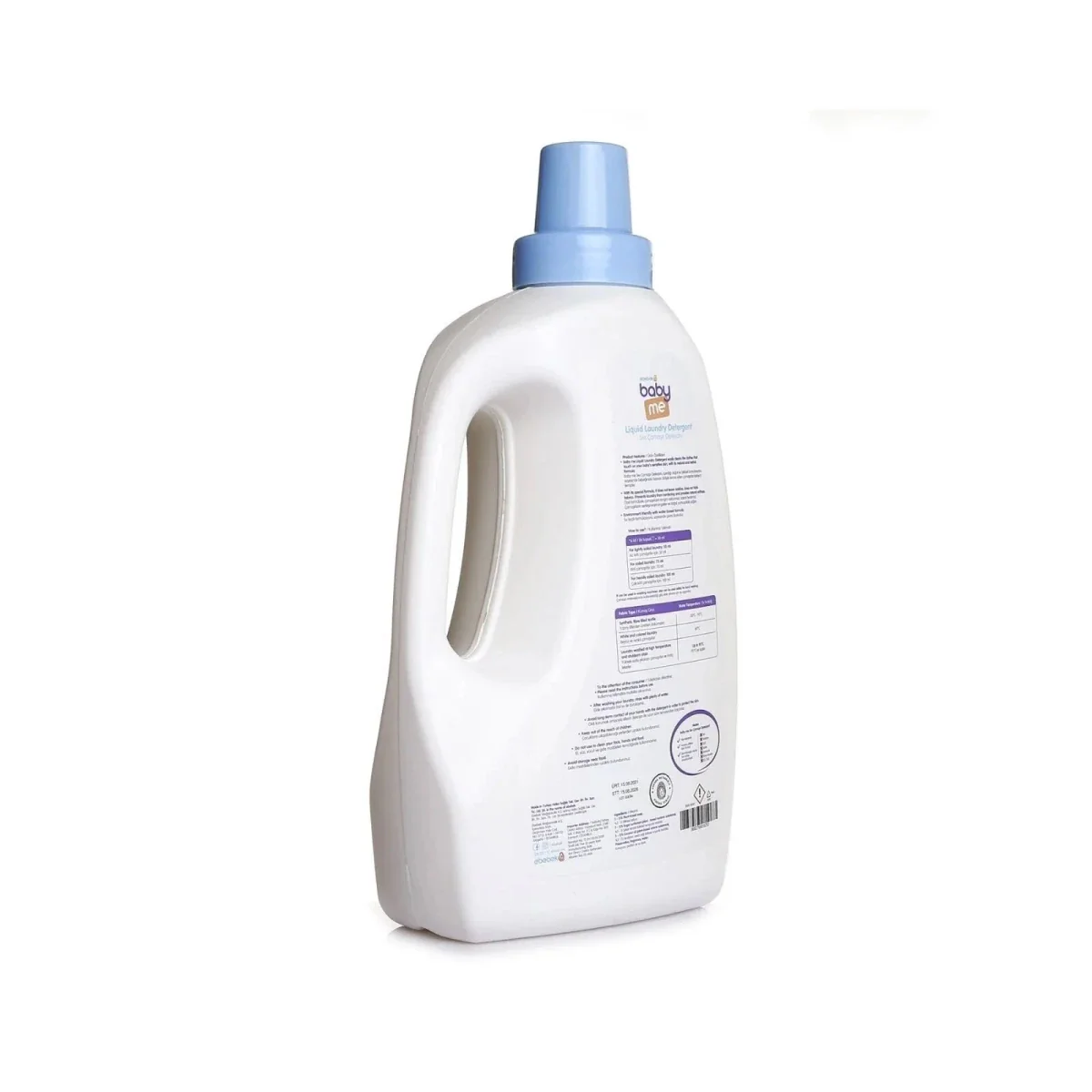 baby me Baby Laundry Liquid Detergent 1500ml - Image 3