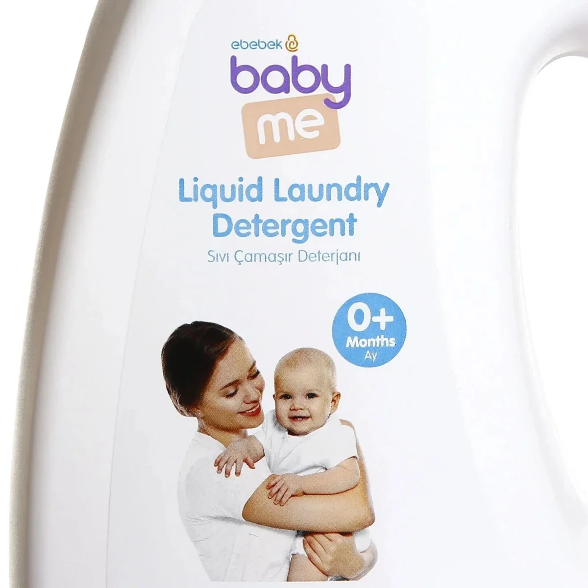 baby me Baby Laundry Liquid Detergent 1500ml - Image 4