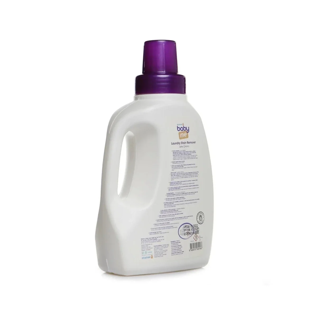baby me Baby Laundry Stain Remover 750ml - Image 4