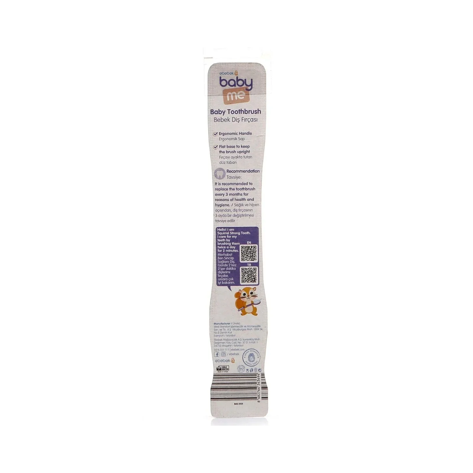 baby me Baby Toothbrush - Image 7