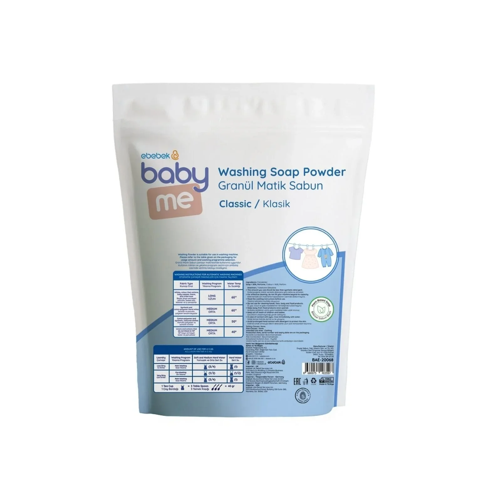 baby me Granular Washing Soap Powder 1000g 25 washes - Image 2