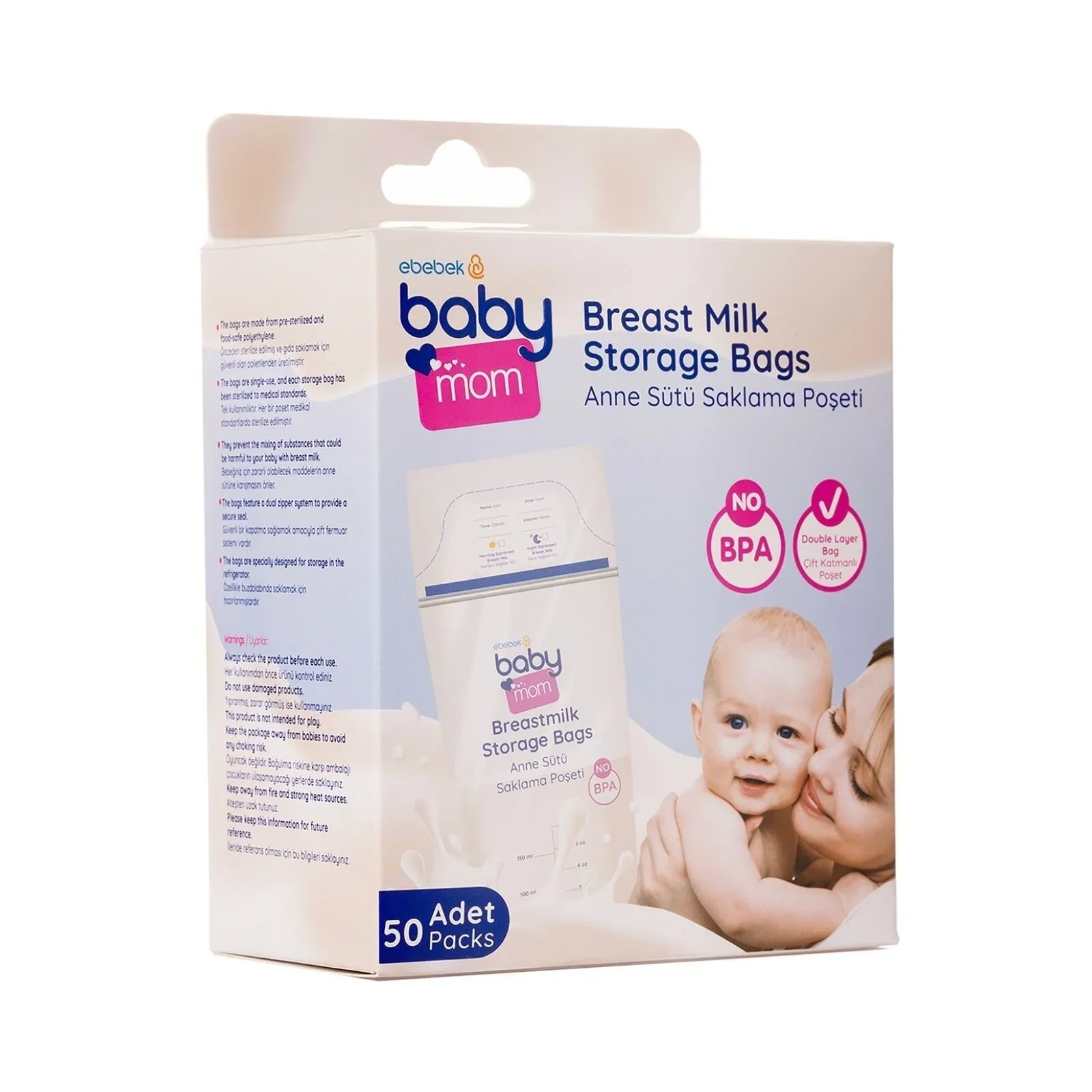 baby mom Breast Milk Storage Bag 50 pcs - Image 2