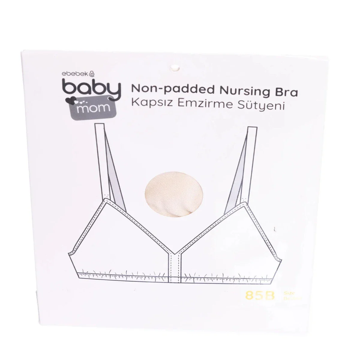 Baby Mom Non Padded Nursing Bras 80B-100 - Beige - Image 6