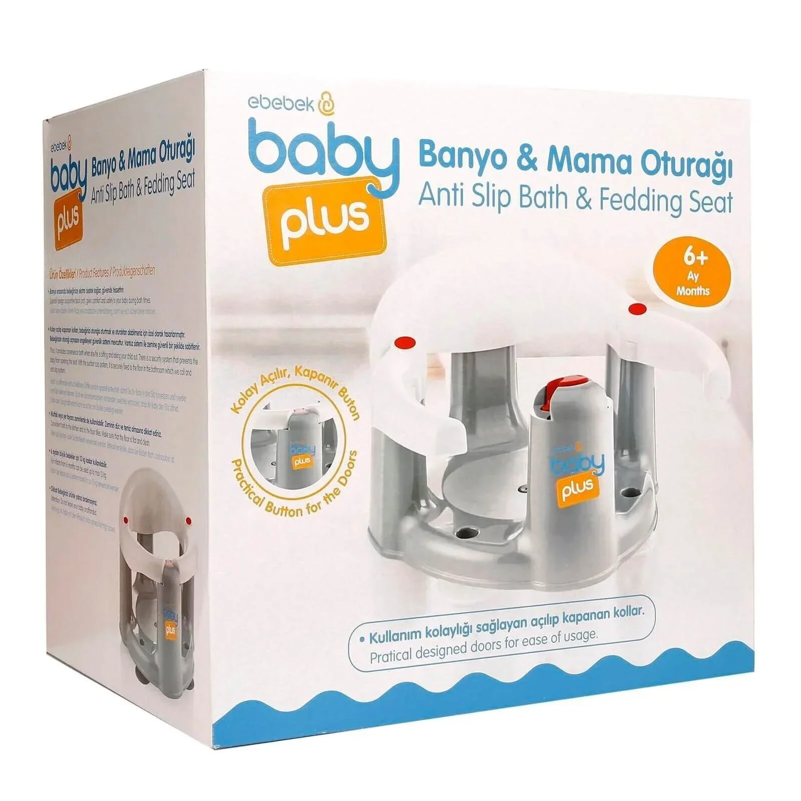 Outlet - baby plus Bath Seat - Image 8