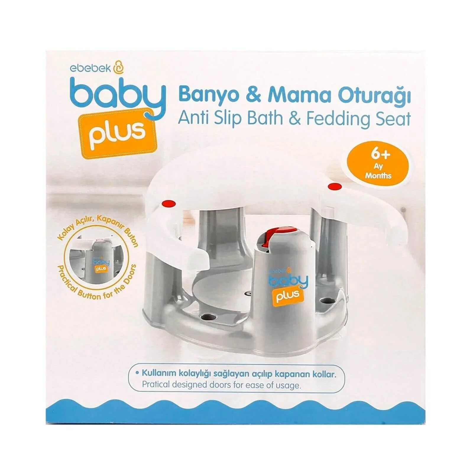 Outlet - baby plus Bath Seat - Image 9
