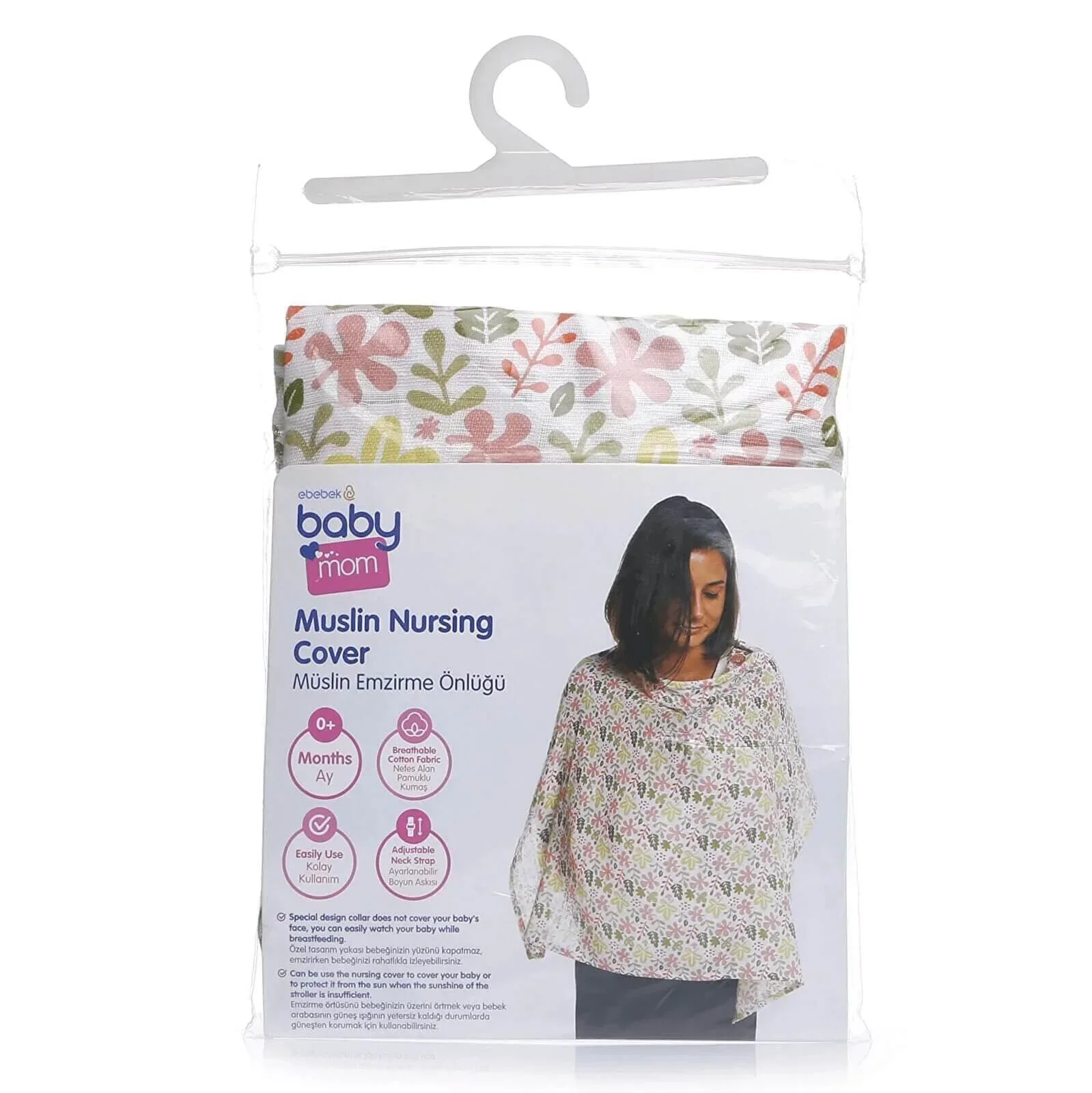 baby mom Muslin Cotton Nursing Cover - Image 11