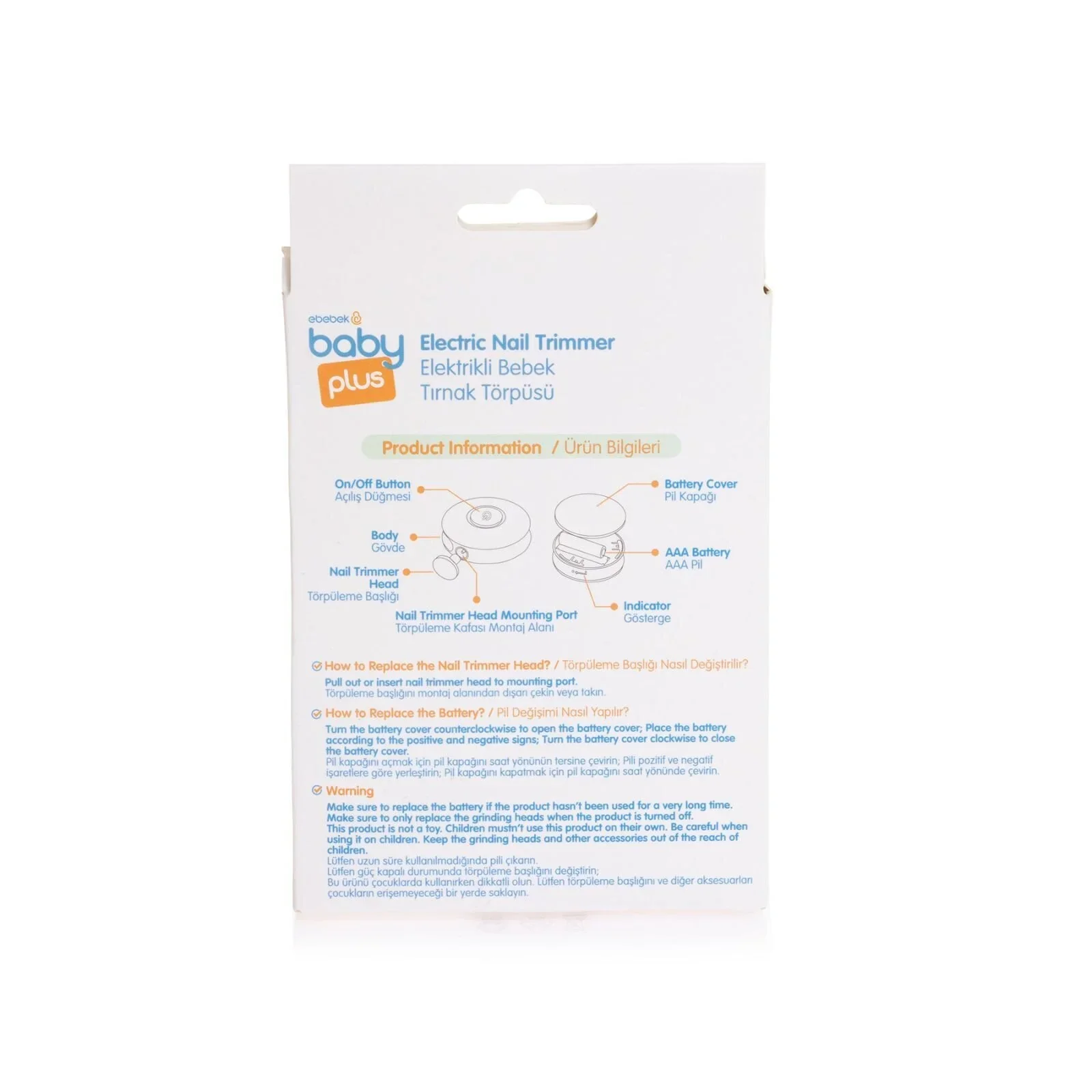 baby plus Electric Baby Nail File - Image 8