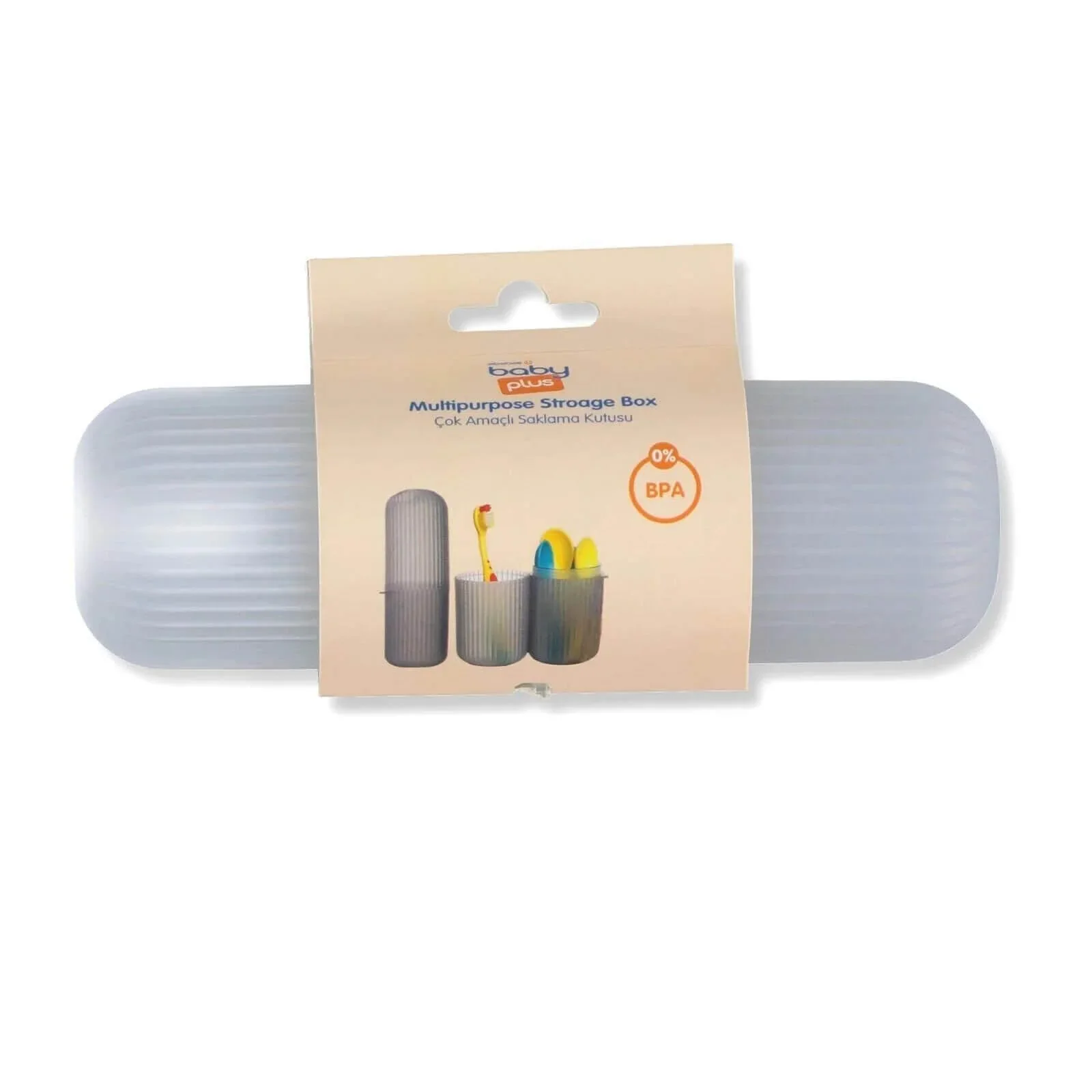 baby plus Multipurpose Storage Box - Image 7