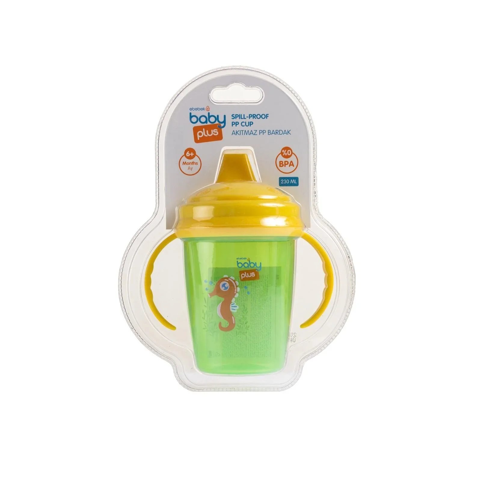 baby plus Non-spill PP Cup 230ml Assorted - Image 7