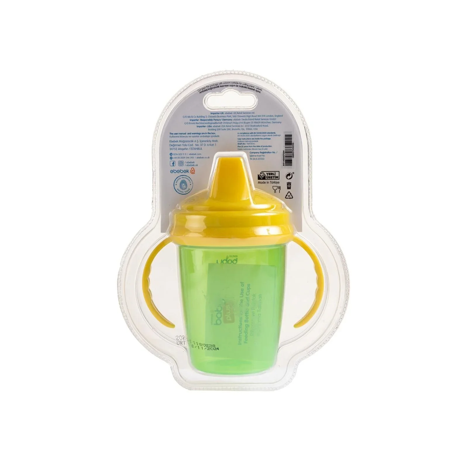 baby plus Non-spill PP Cup 230ml Assorted - Image 8