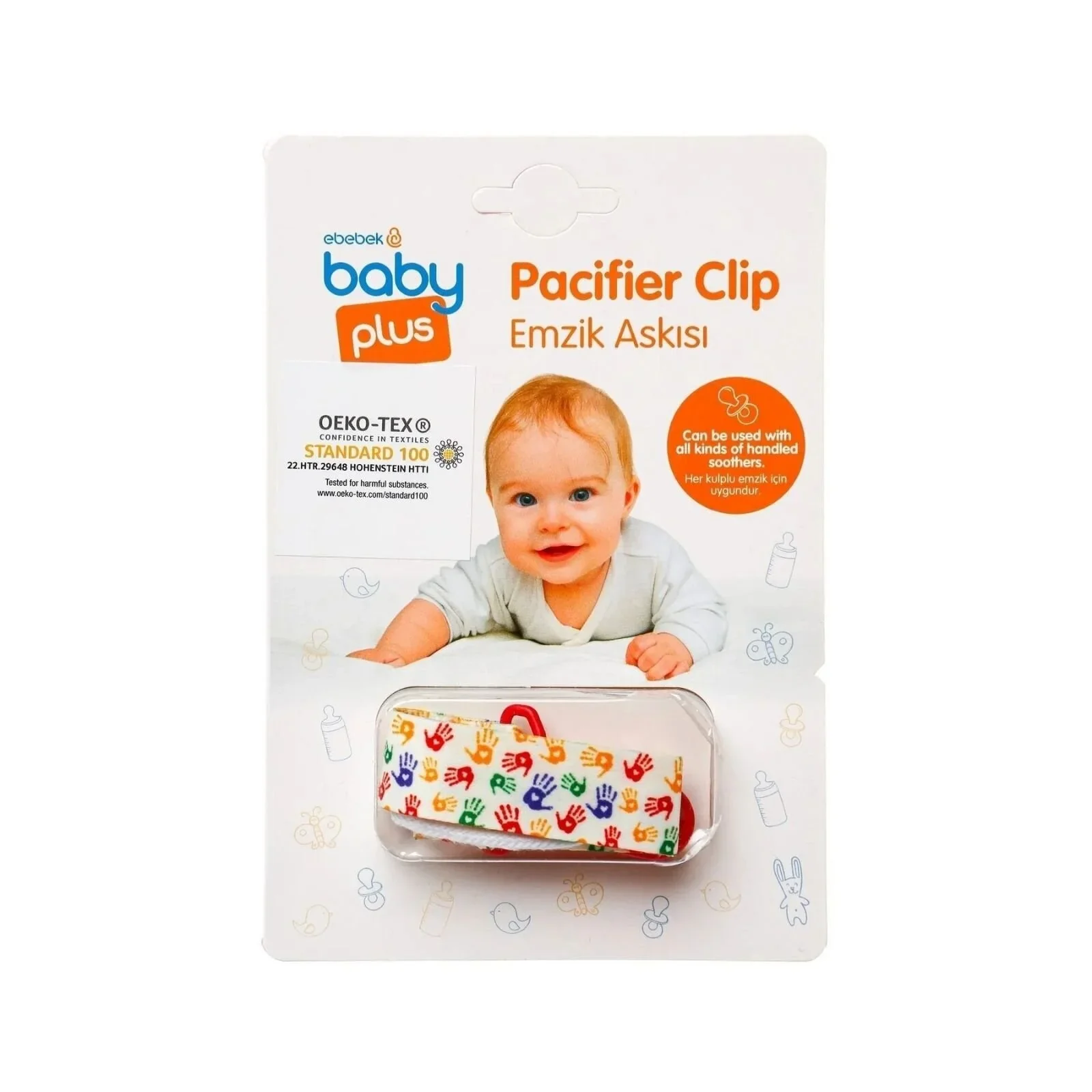 baby plus Baby Pacifier & Soother Clip - Image 8