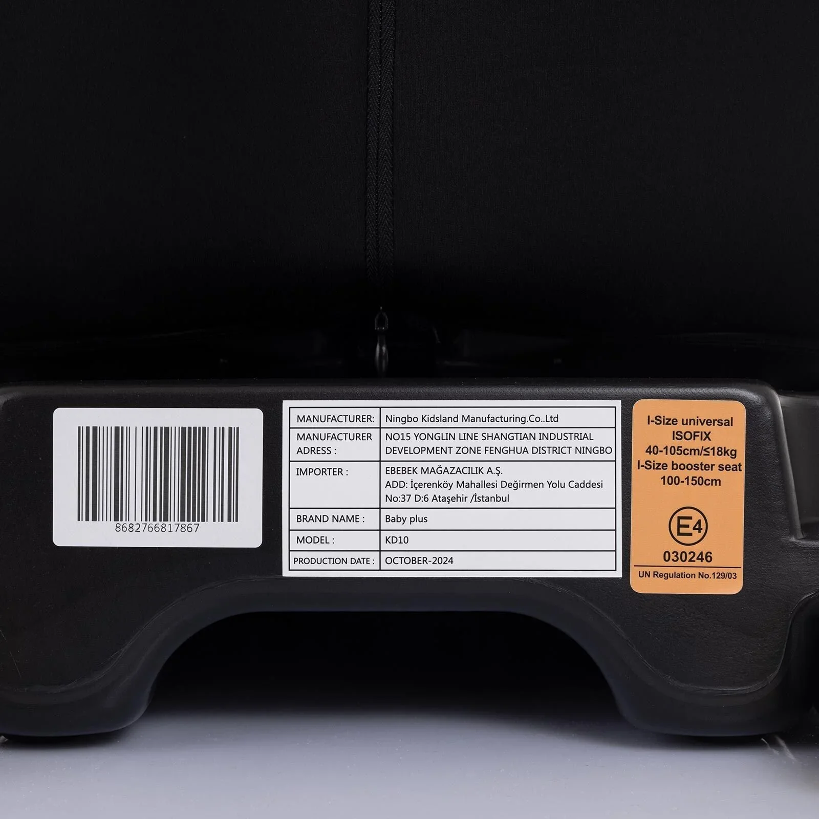 baby plus Pixi i-Size Group 0+/1/2/3 (Birth to 12 Years) Car Seat - Black - Image 31