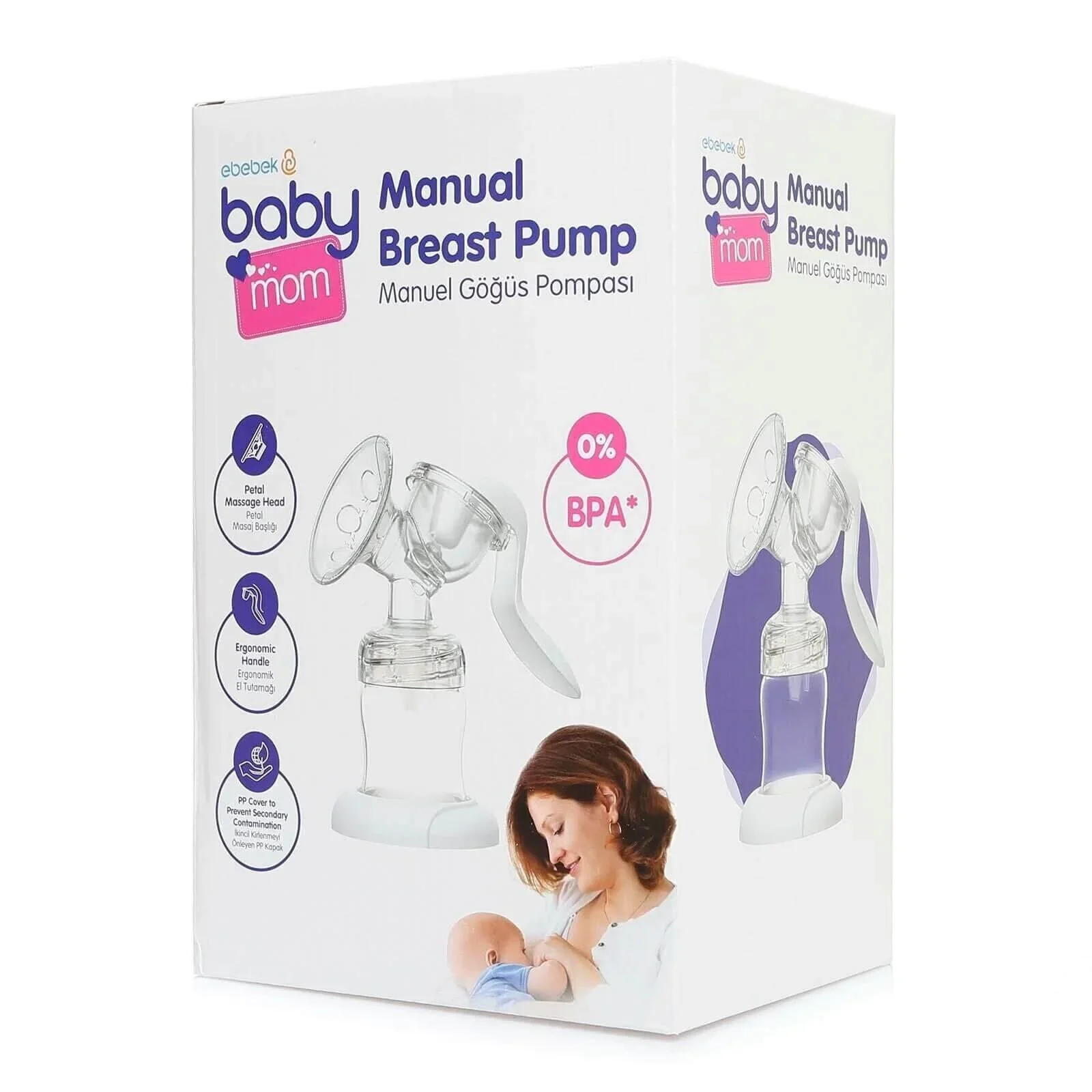 baby mom Single Manual Breast Pump - Image 5