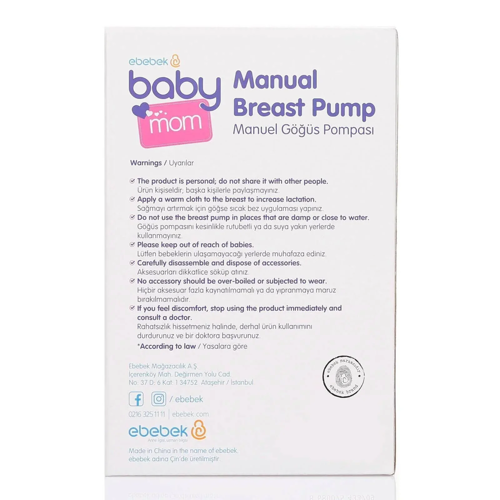 baby mom Single Manual Breast Pump - Image 7