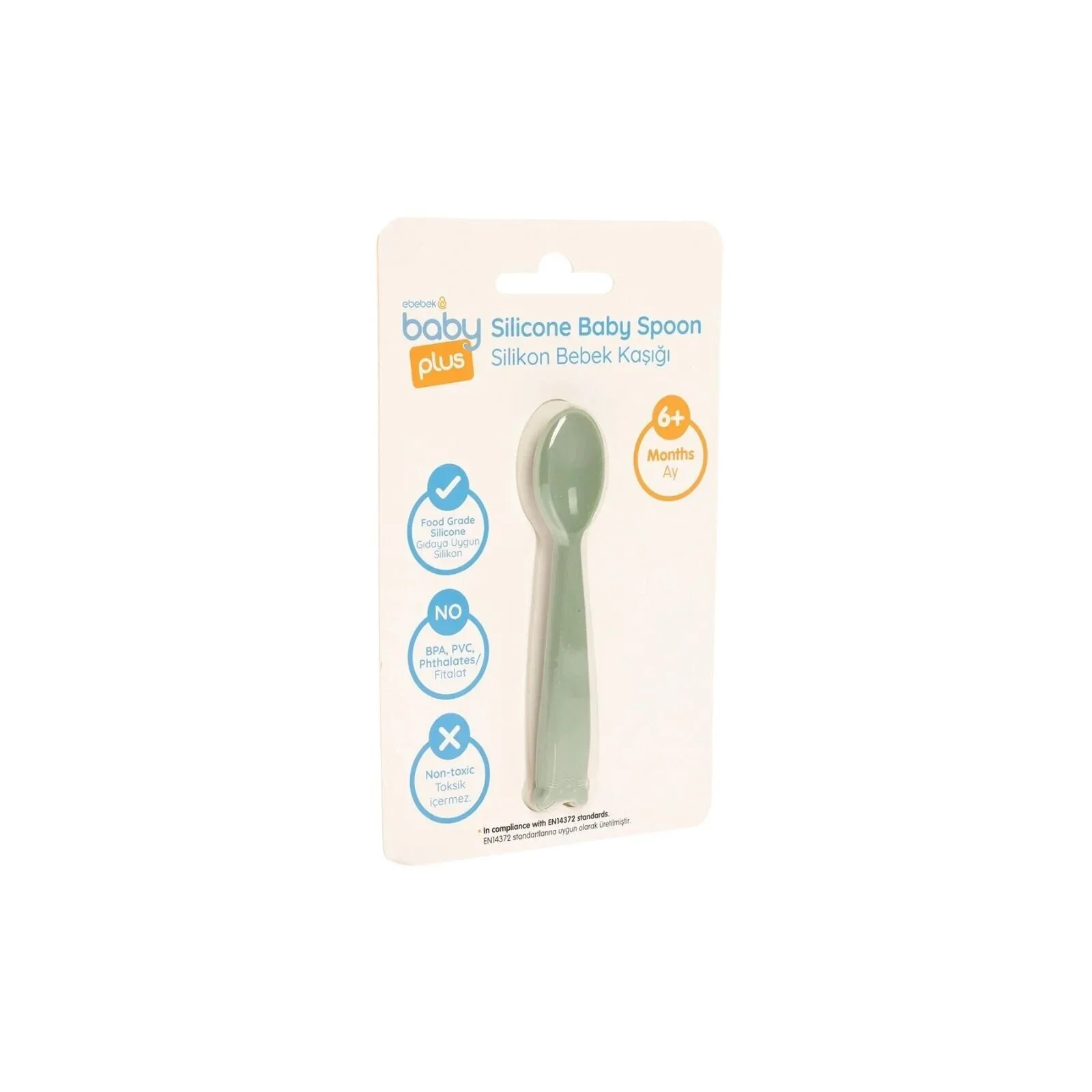 baby plus Silicone Spoon - Green - Image 4
