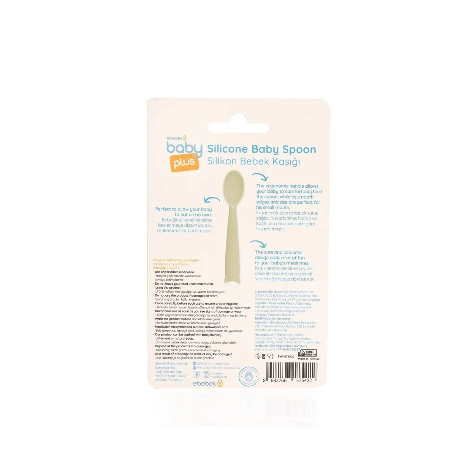 baby plus Silicone Spoon - Green - Image 5