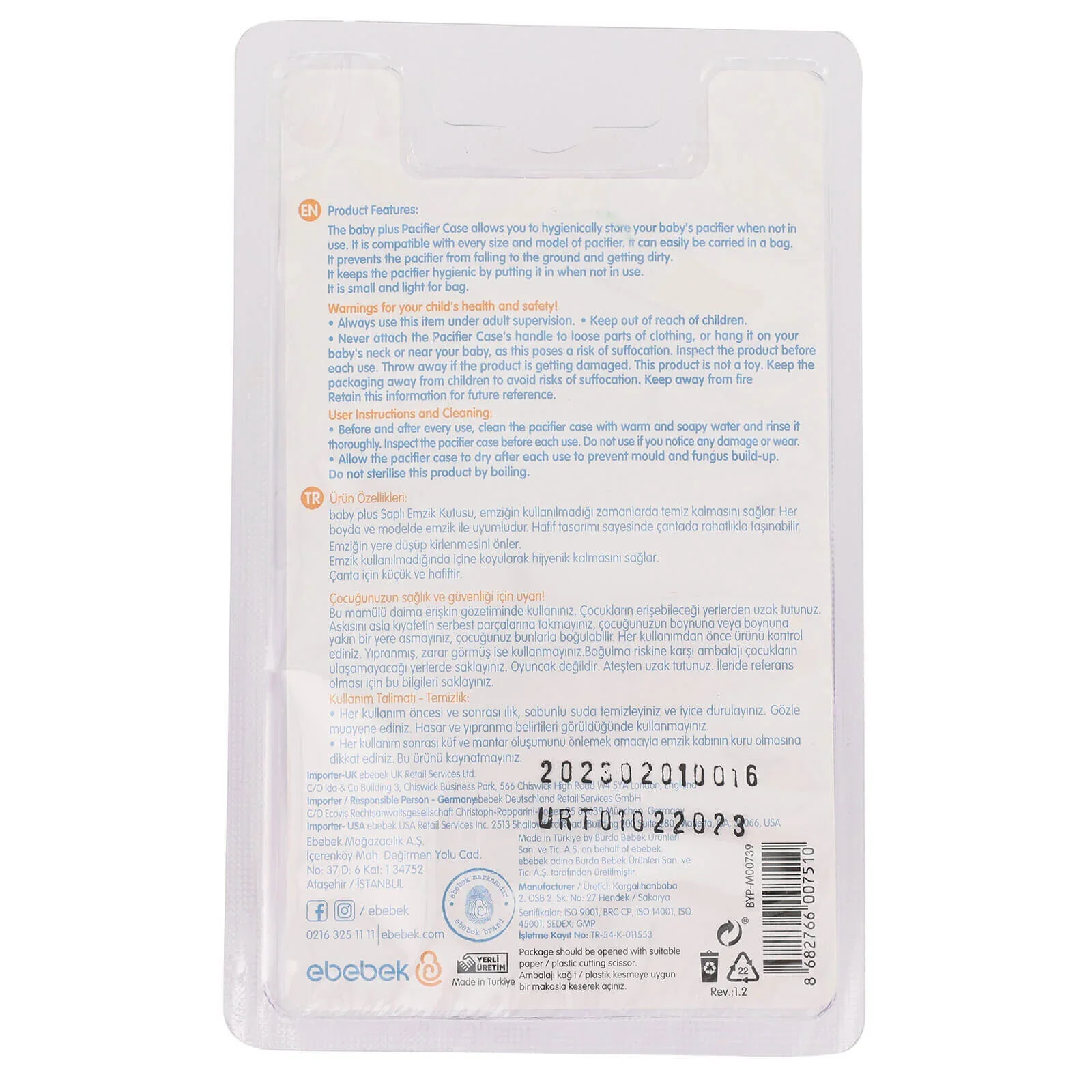 baby plus Soother Box - Image 10