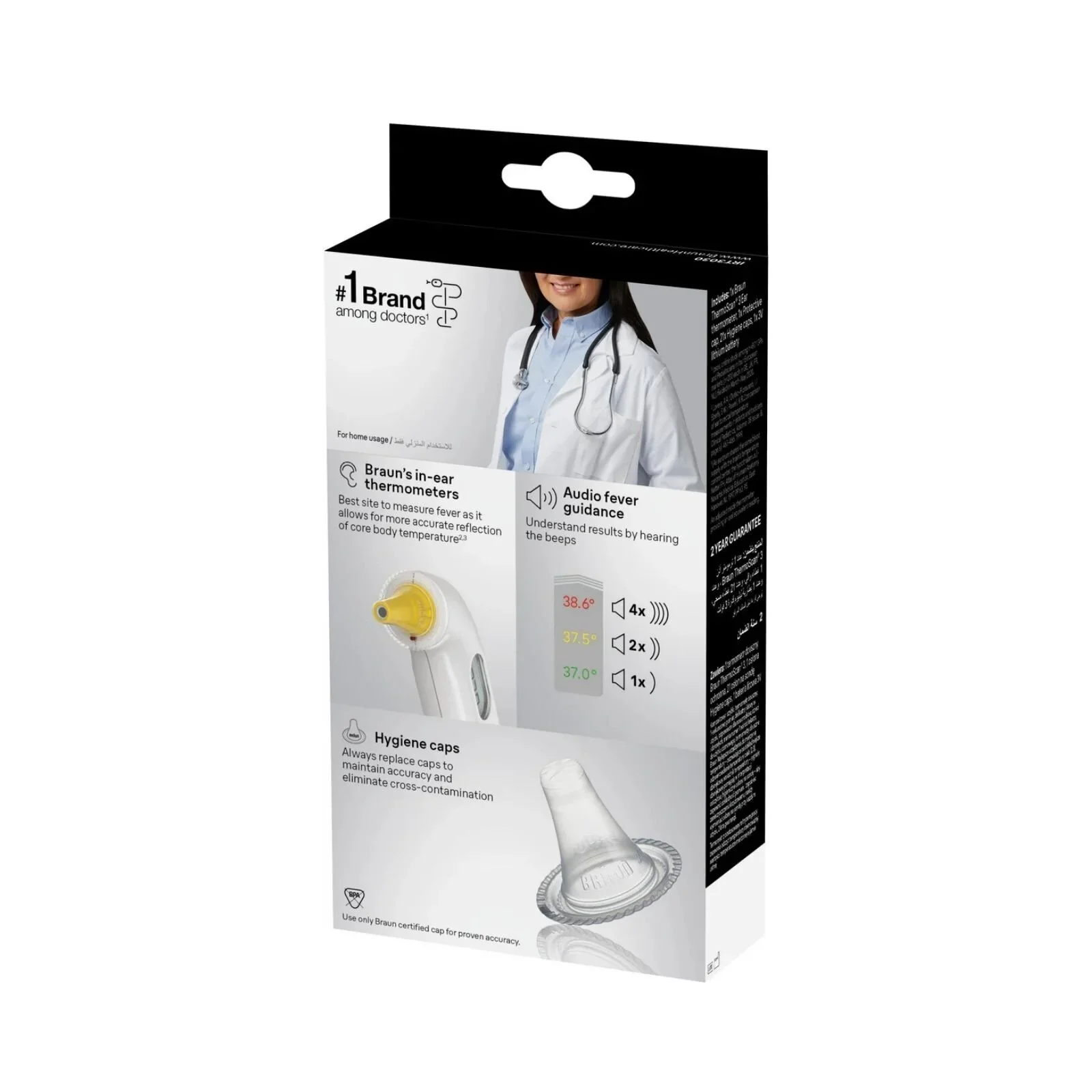 Braun ThermoScan Ear Thermometer - Image 3
