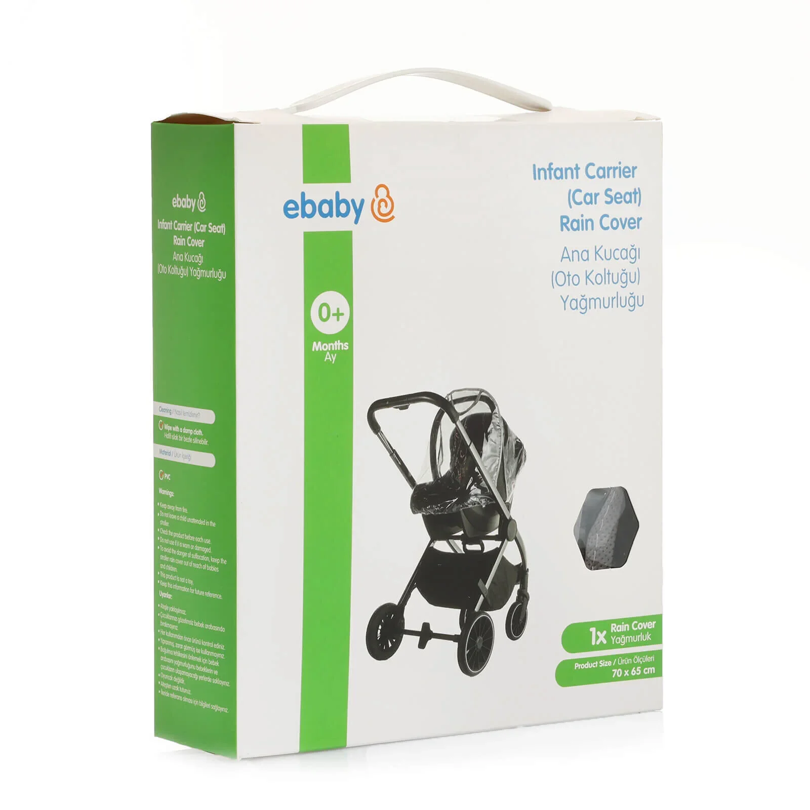 ebaby Baby Carrier Raincover - Image 10