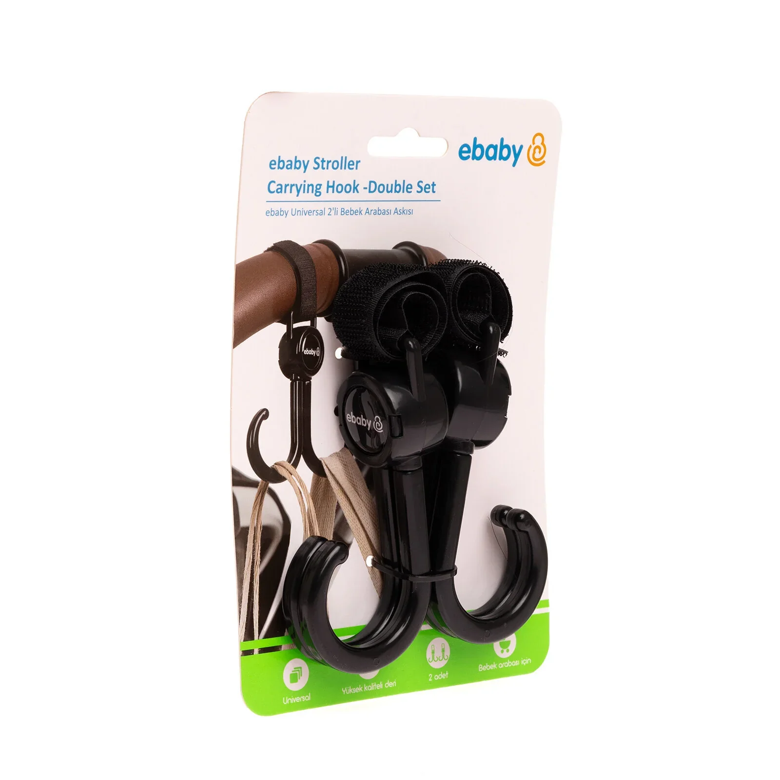 ebaby Stroller Carrying Hook - Double Set - Image 7