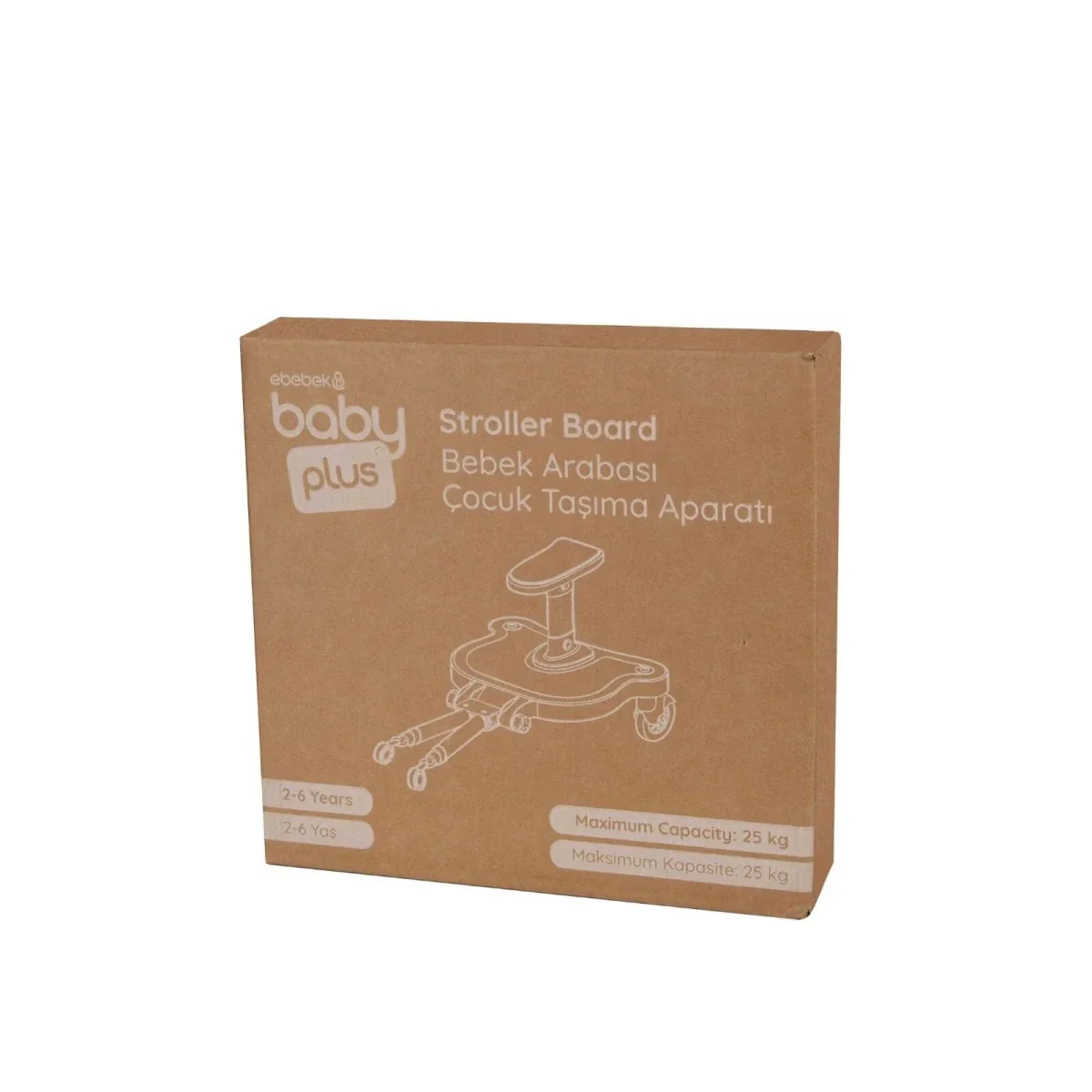 baby plus Stroller Wheeled Board - Image 5