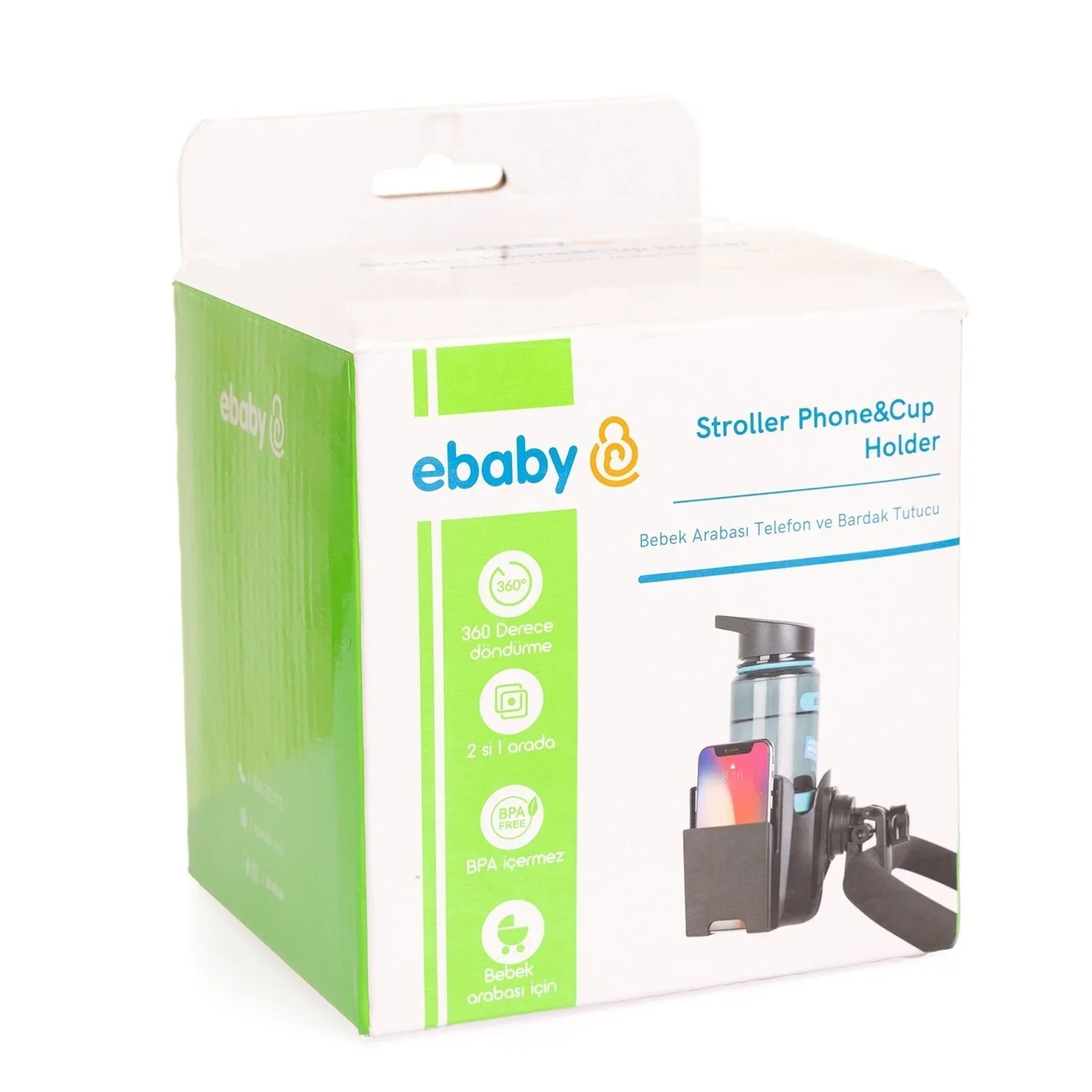 ebaby Stroller Phone & Cup Holder - Image 11