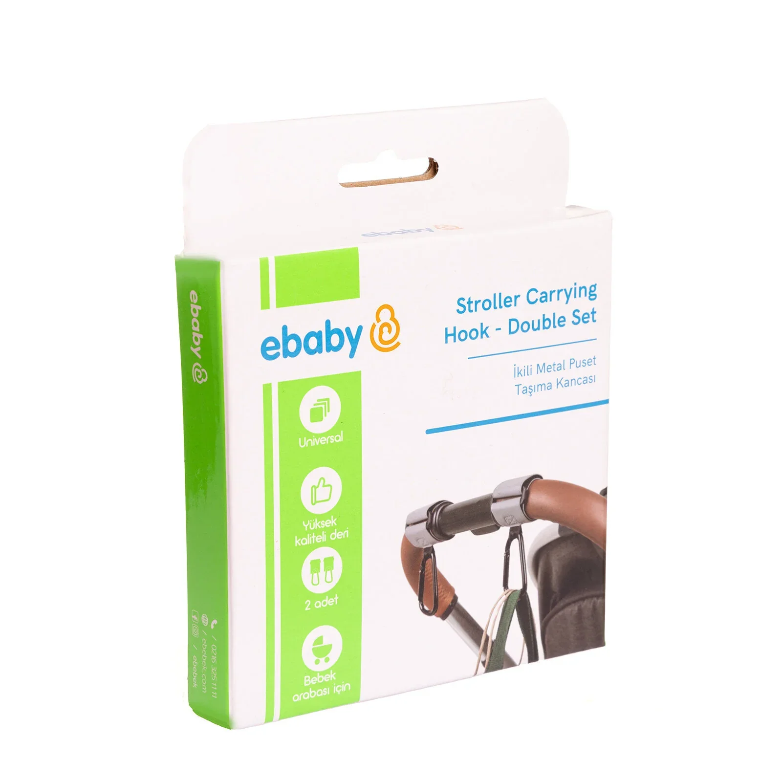 ebaby Universal Stroller Carrying Hook - Double Set - Image 10