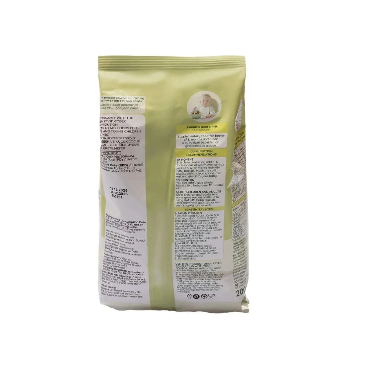 Hammm Baby Biscuits with Goat Milk 400g - Image 7