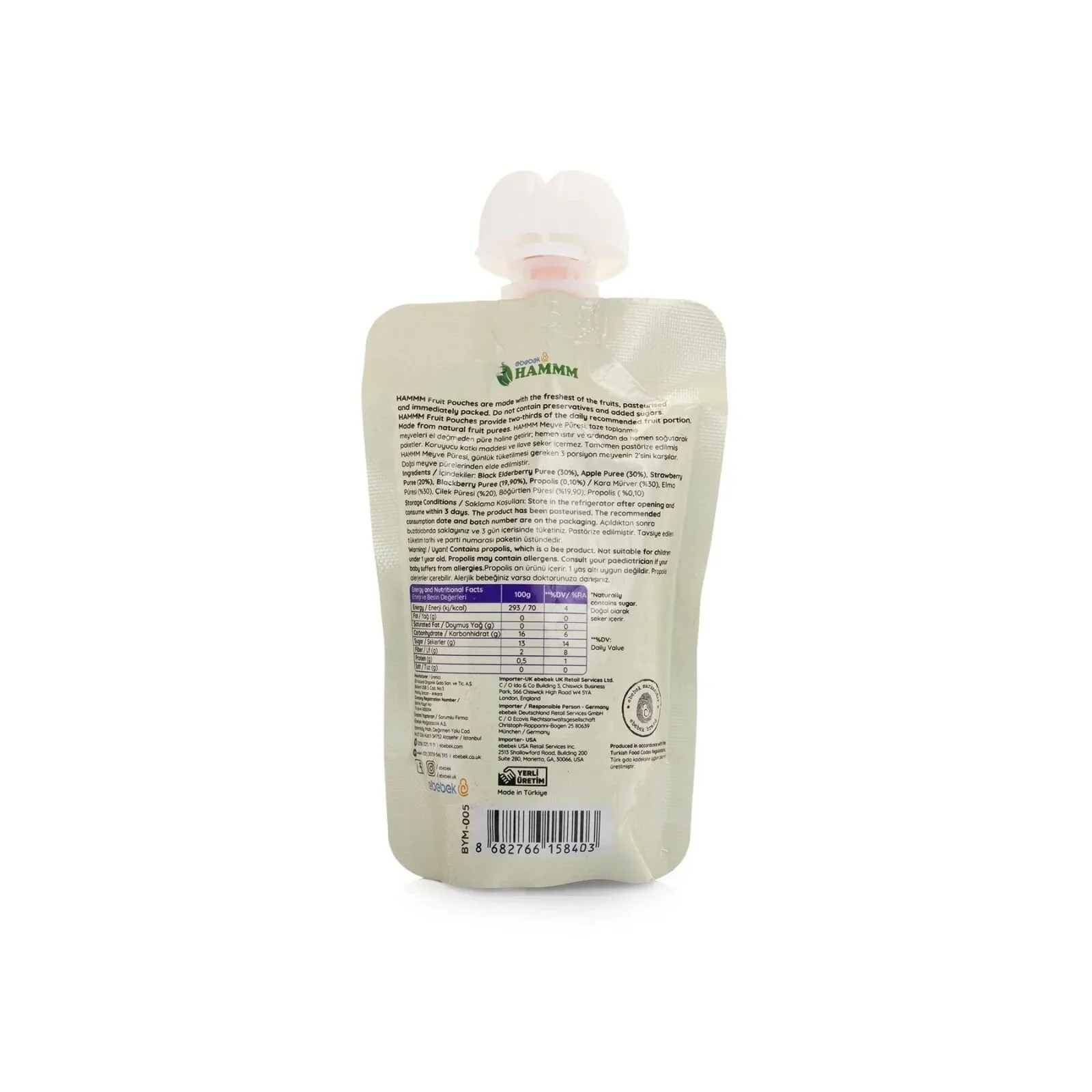 Hammm Black Elderbery Apple Strawbery Blackberry & Propolis Puree Pouch 90g - Image 3