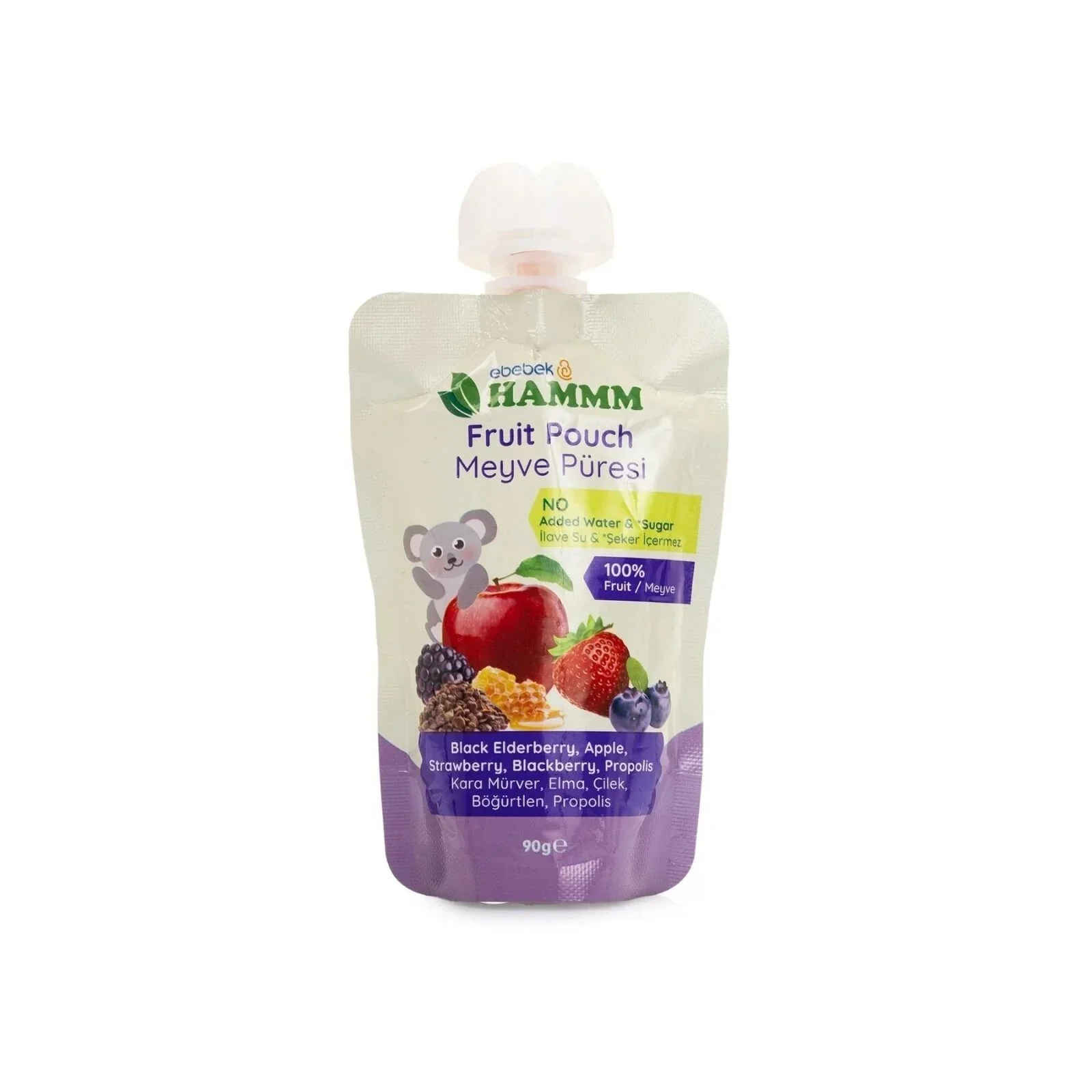 Hammm Black Elderbery Apple Strawbery Blackberry & Propolis Puree Pouch (12x90g) - Image 2