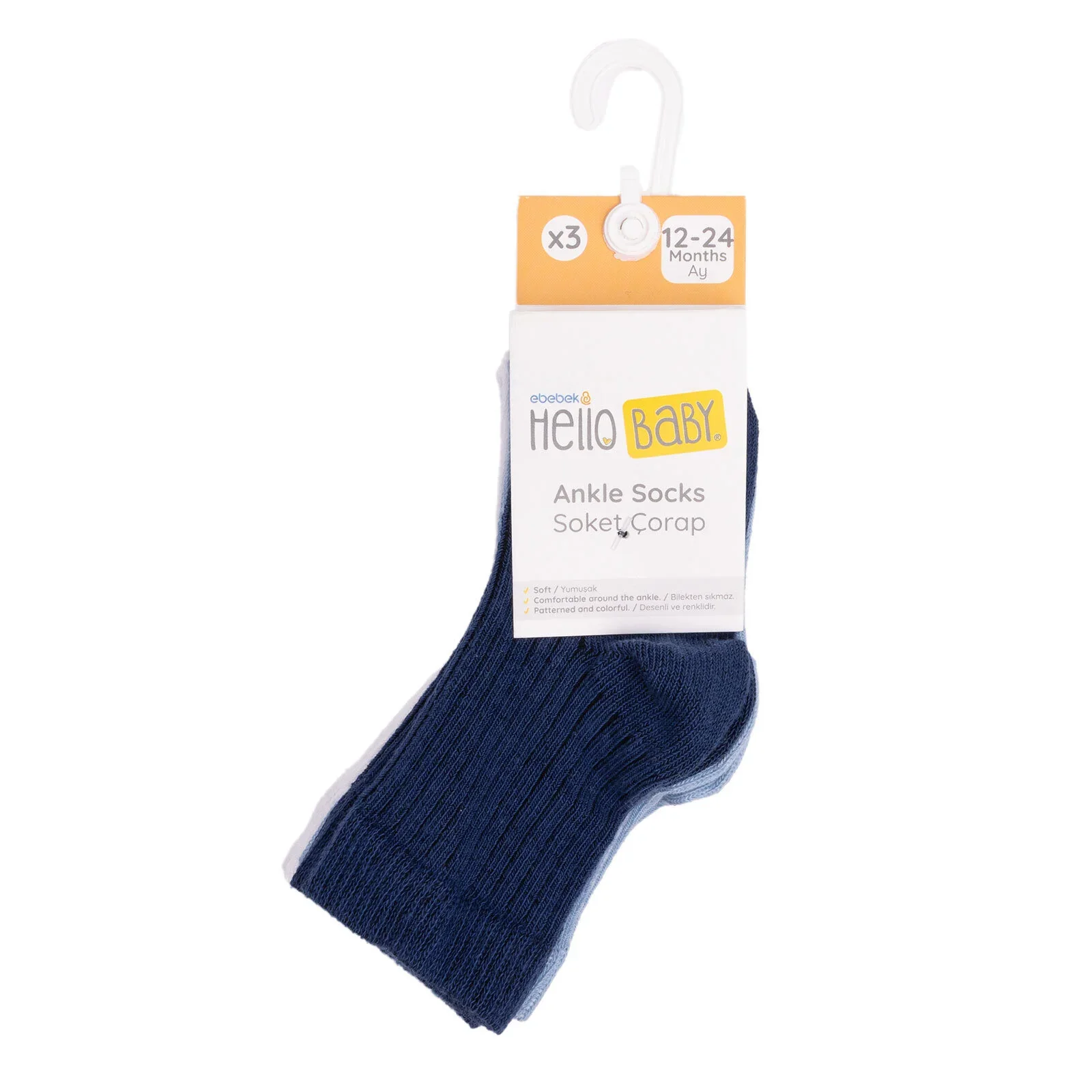 HelloBaby Ankle Socks 3 pcs - Navy Blue - Image 6