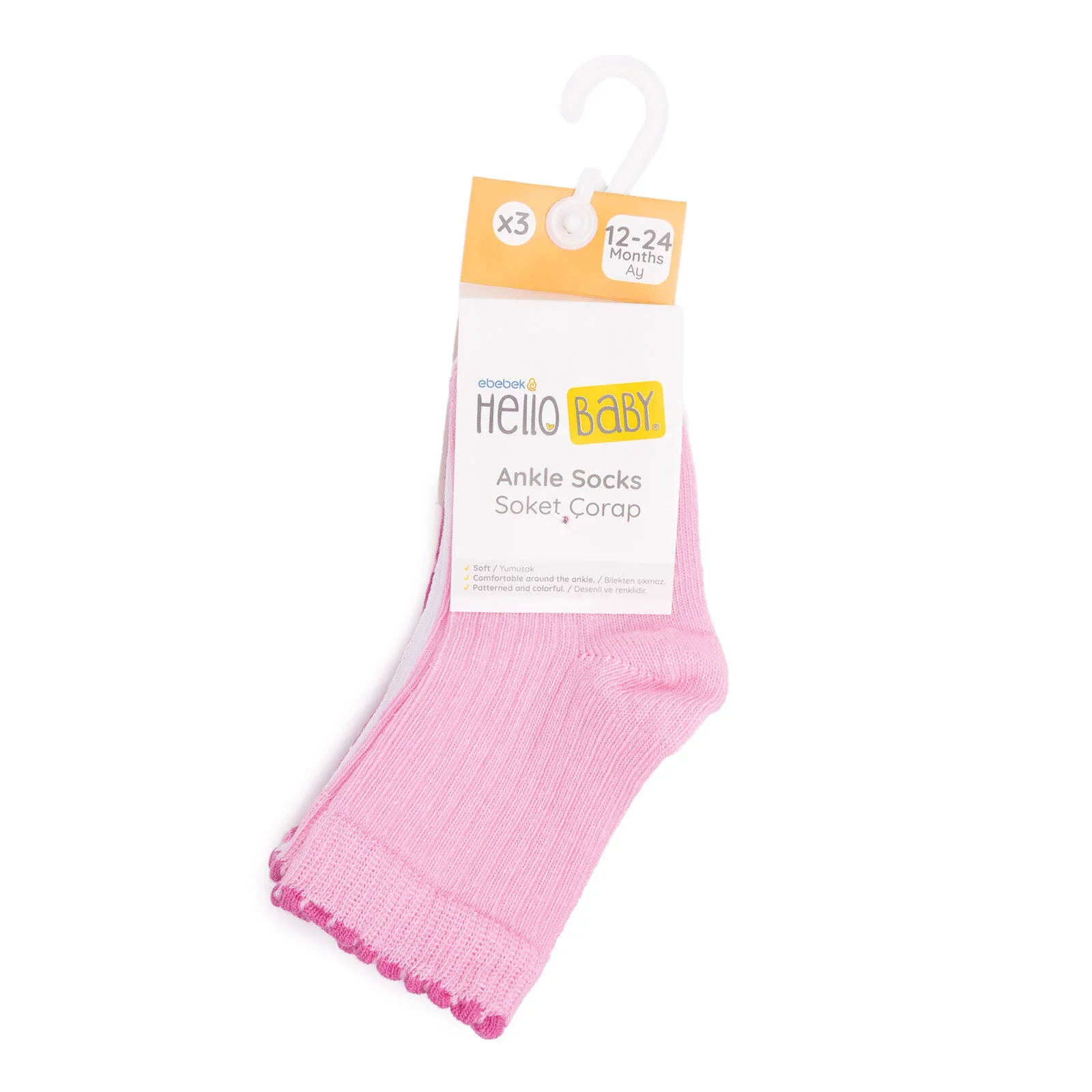 HelloBaby Ankle Socks 3 pcs - Pink - Image 8