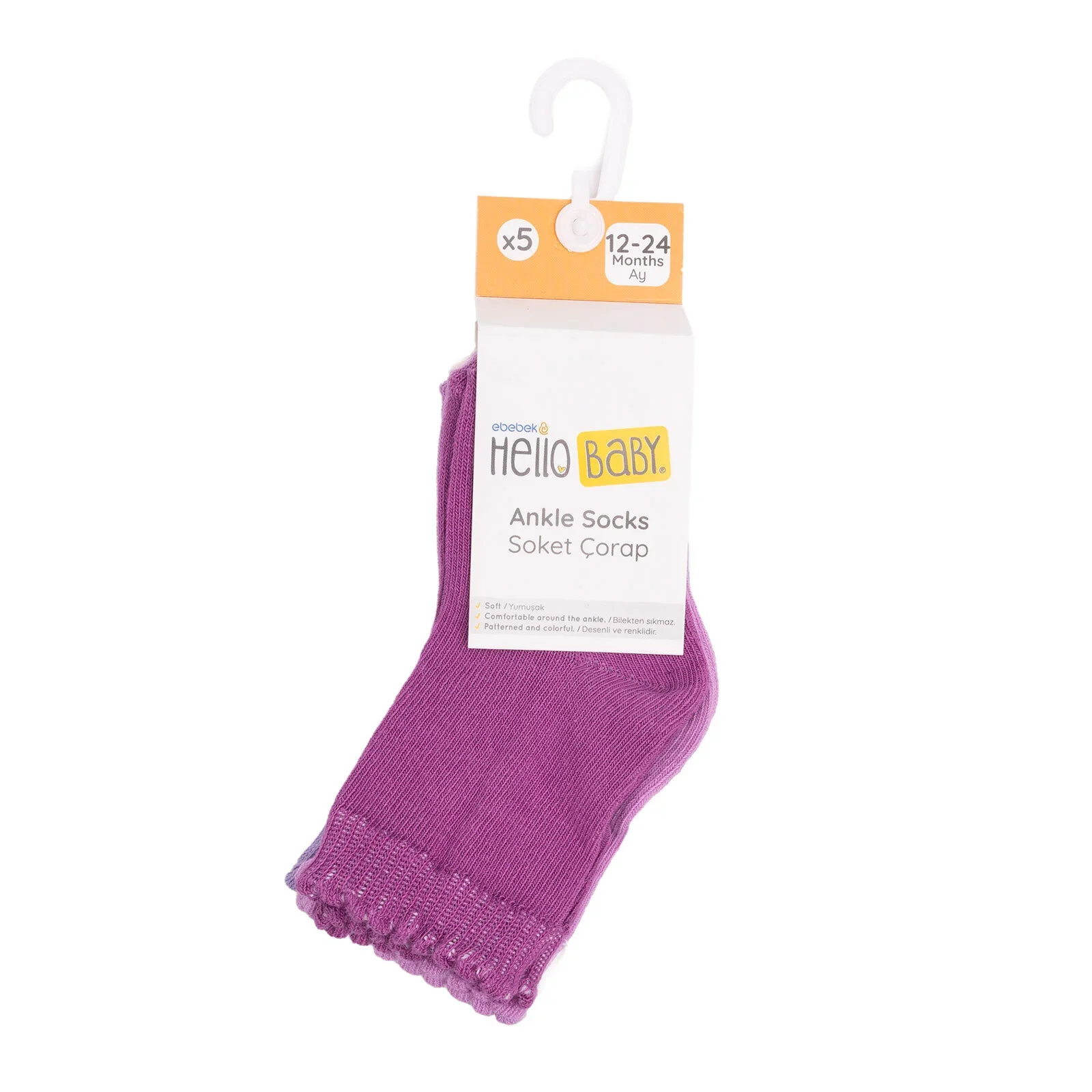 HelloBaby Ankle Socks 5 pcs - Lilac - Image 6