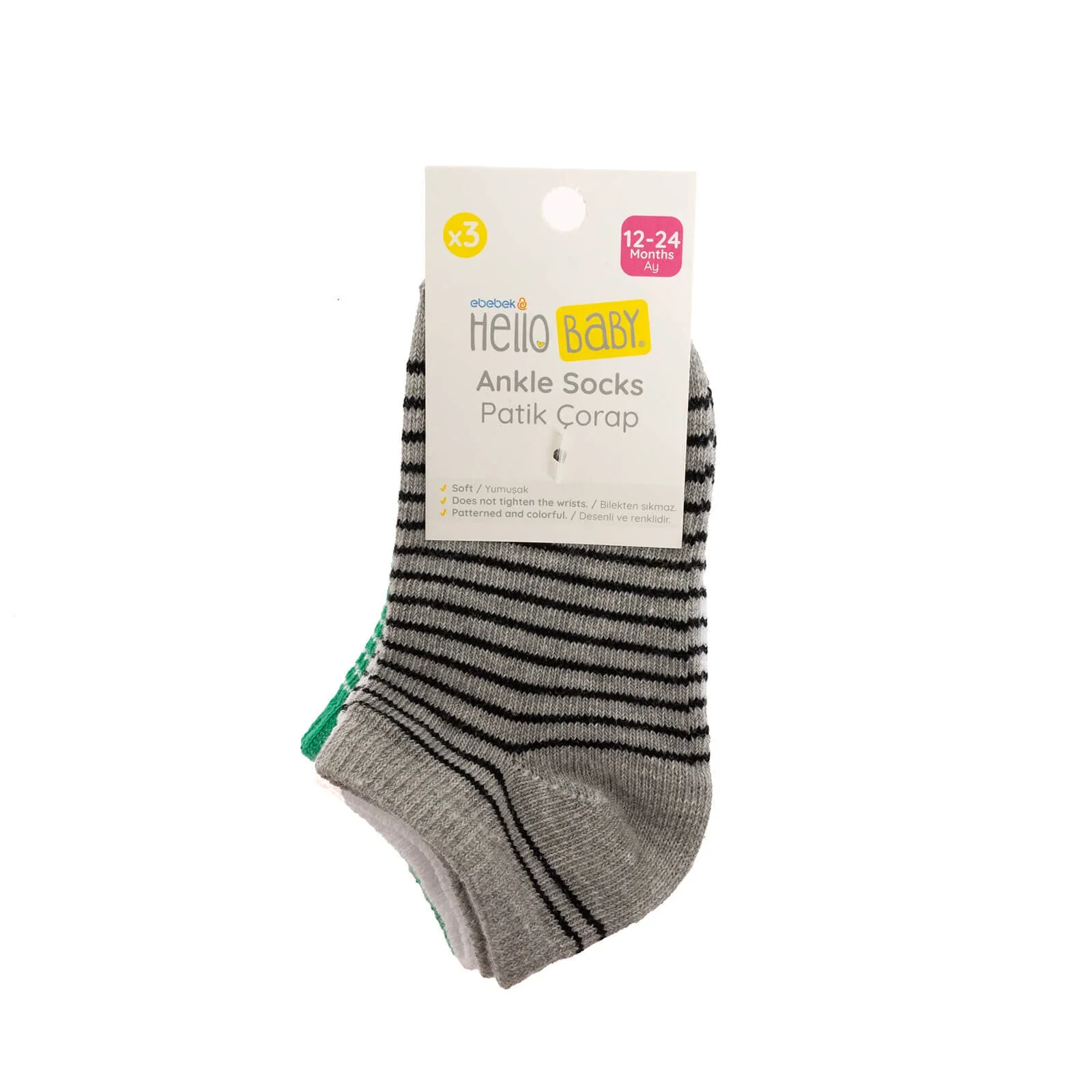 HelloBaby Baby Boy Pack of 3 Socks - Grey - Image 5