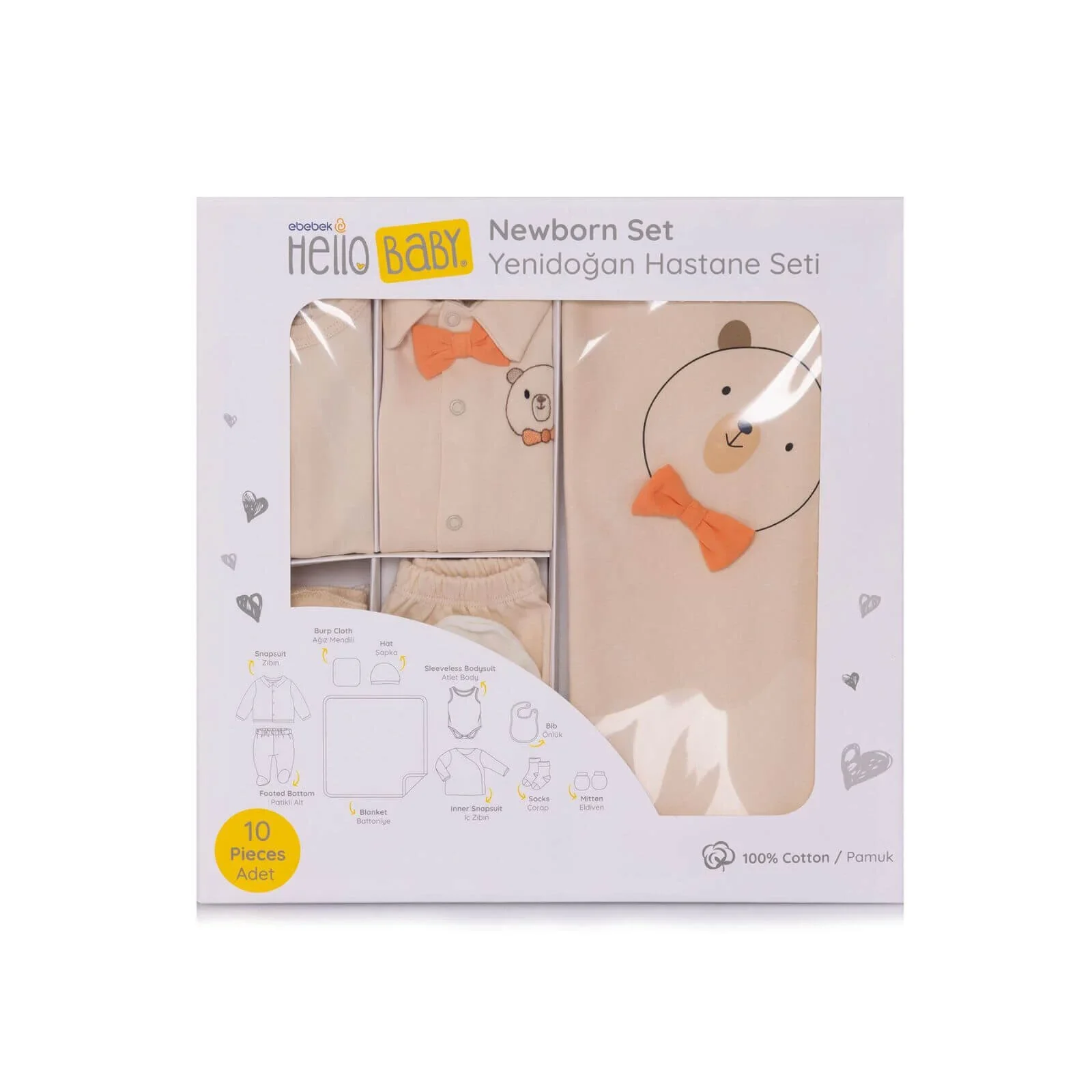 HelloBaby Boy Newborn Set 10 pcs - Ecru - Image 9