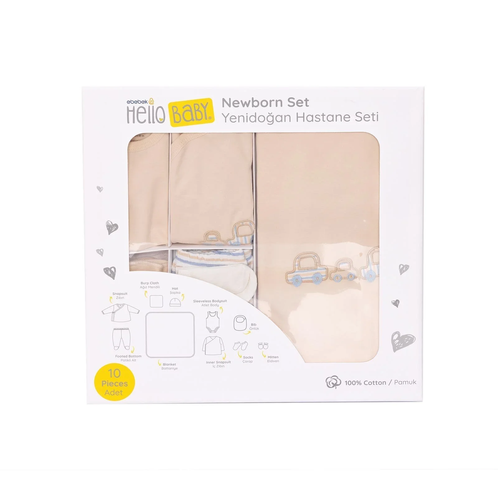 HelloBaby Boy 10 piece Newborn Set - Ecru - Image 8