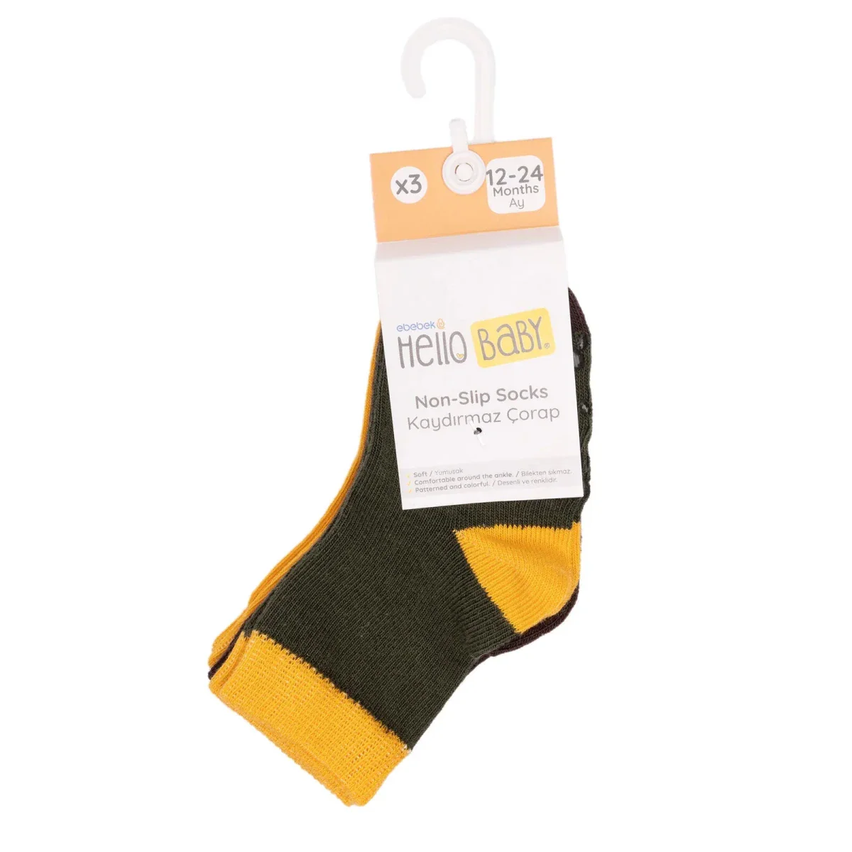 HelloBaby Boys 3-Pack Non-Slip Baby Socks - Khaki - Image 6