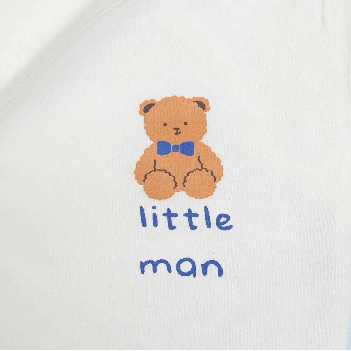 HelloBaby Boys 100% Cotton 5-Piece Hospital Gift Set - Ecru - Image 5