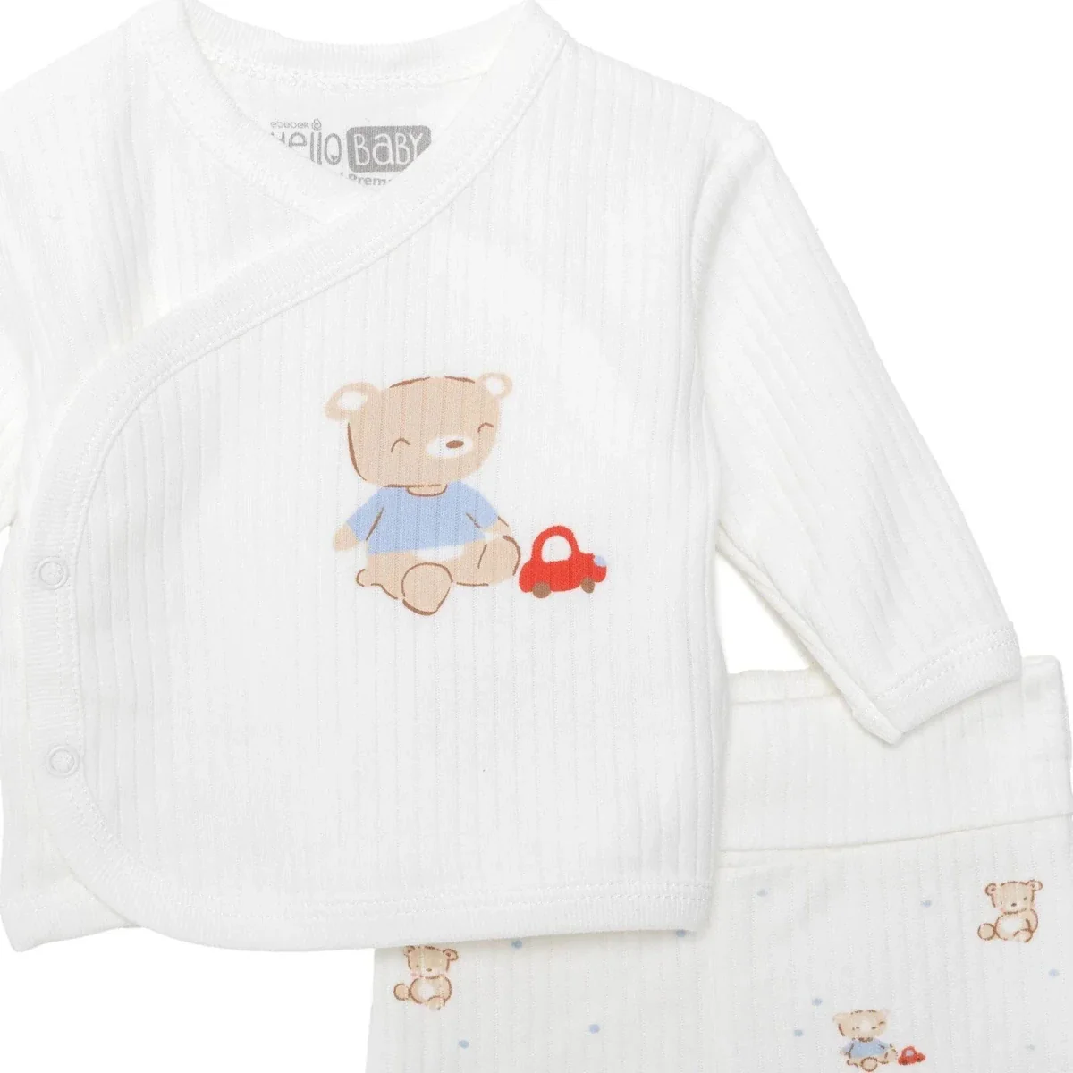 HelloBaby Boys 100% Cotton Tiny Baby Set Animal Print (4lb 6oz-5lb 8oz) - Ecru - Image 3
