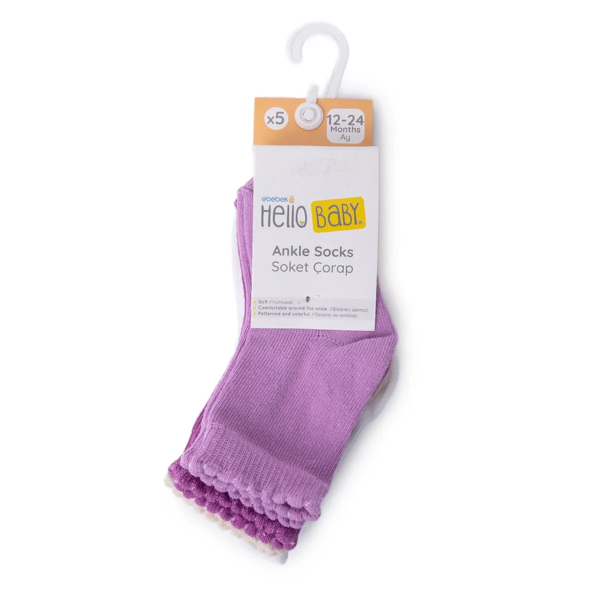 HelloBaby Girls Pack of 5 Ankle Socks Dinosaur Print Cotton Rich - Pink - Image 7