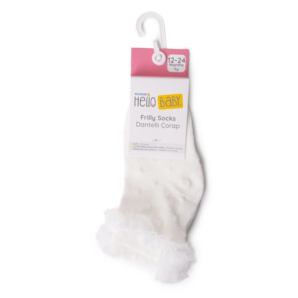 HelloBaby Girls Lace Socks - White - Image 6